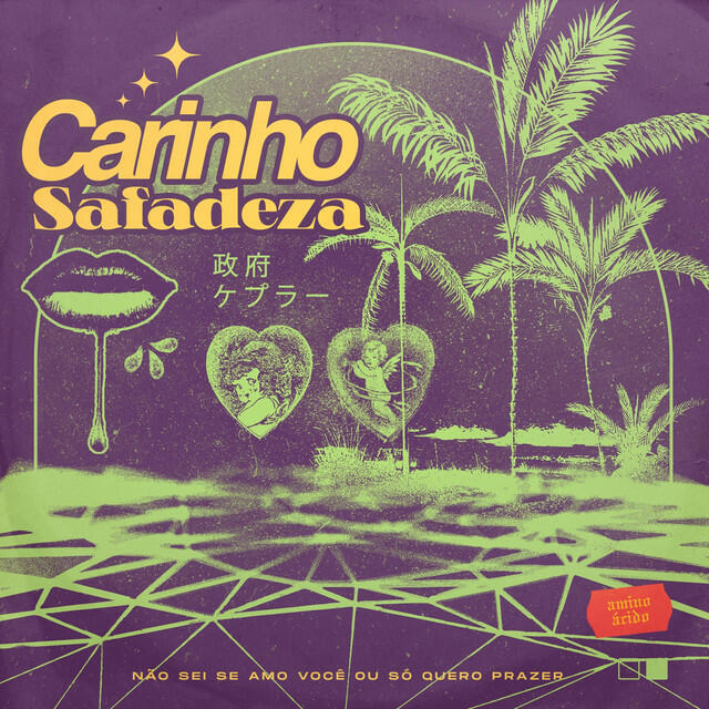 Релиз Carinho Safadeza
