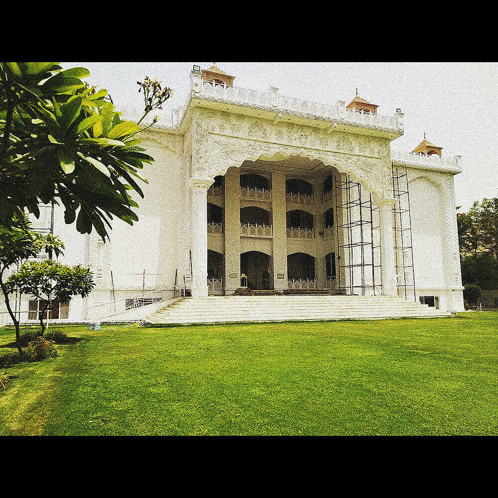 Vishva Nirmal Premashram