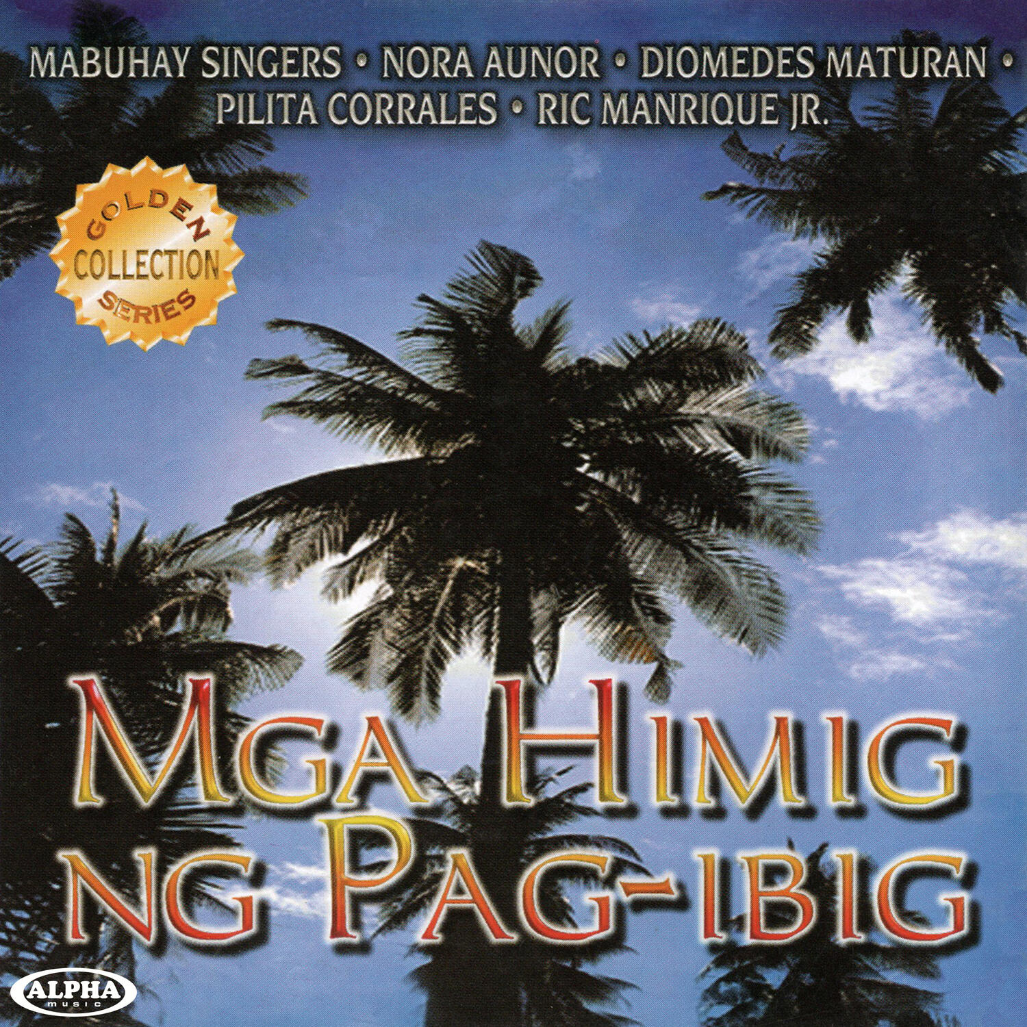 Релиз Mga Himig Ng Pag-ibig