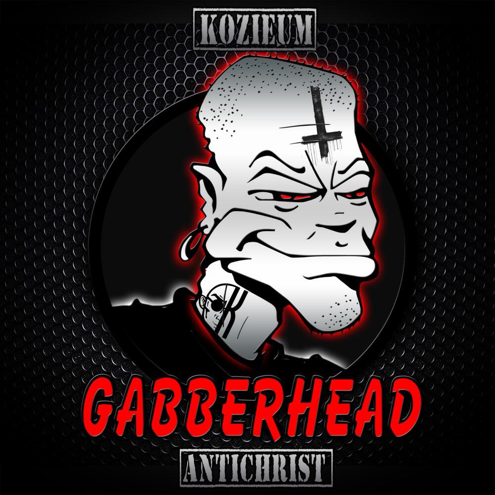 Релиз Antichrist