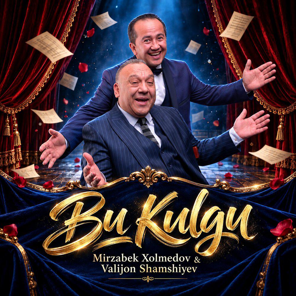 Релиз Bu kulgu
