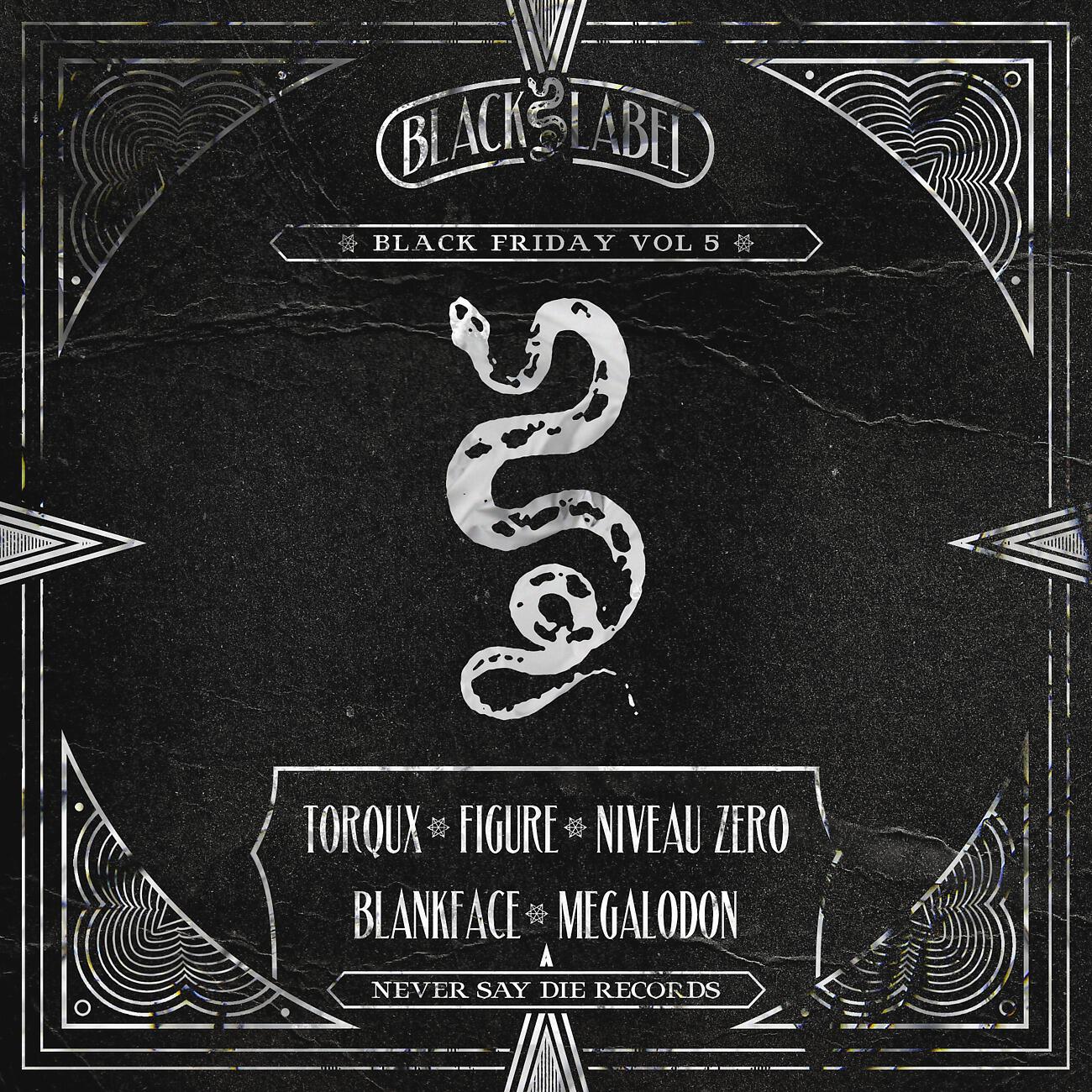 Релиз Black Friday Vol. 5