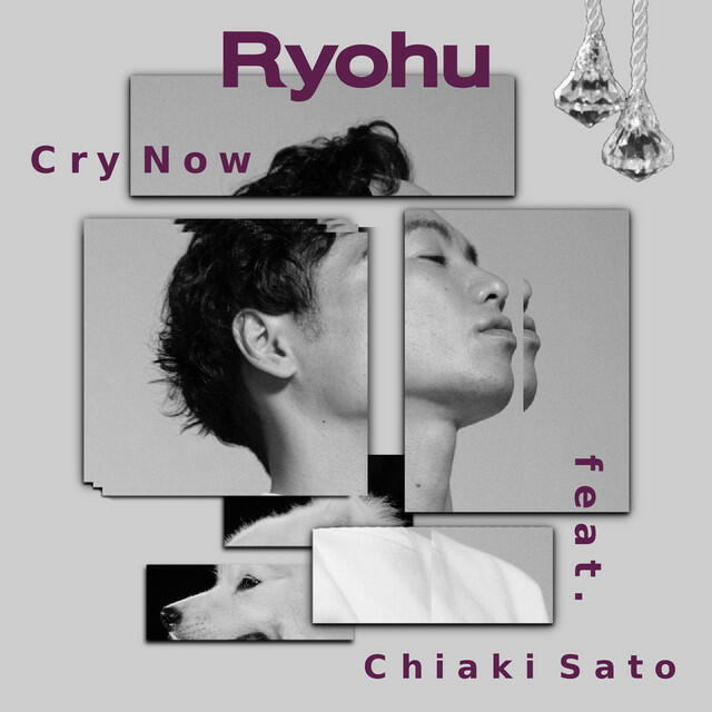 Релиз Cry Now feat. Chiaki Sato