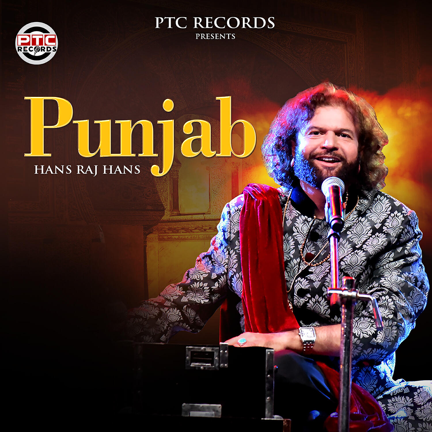 Релиз Punjab