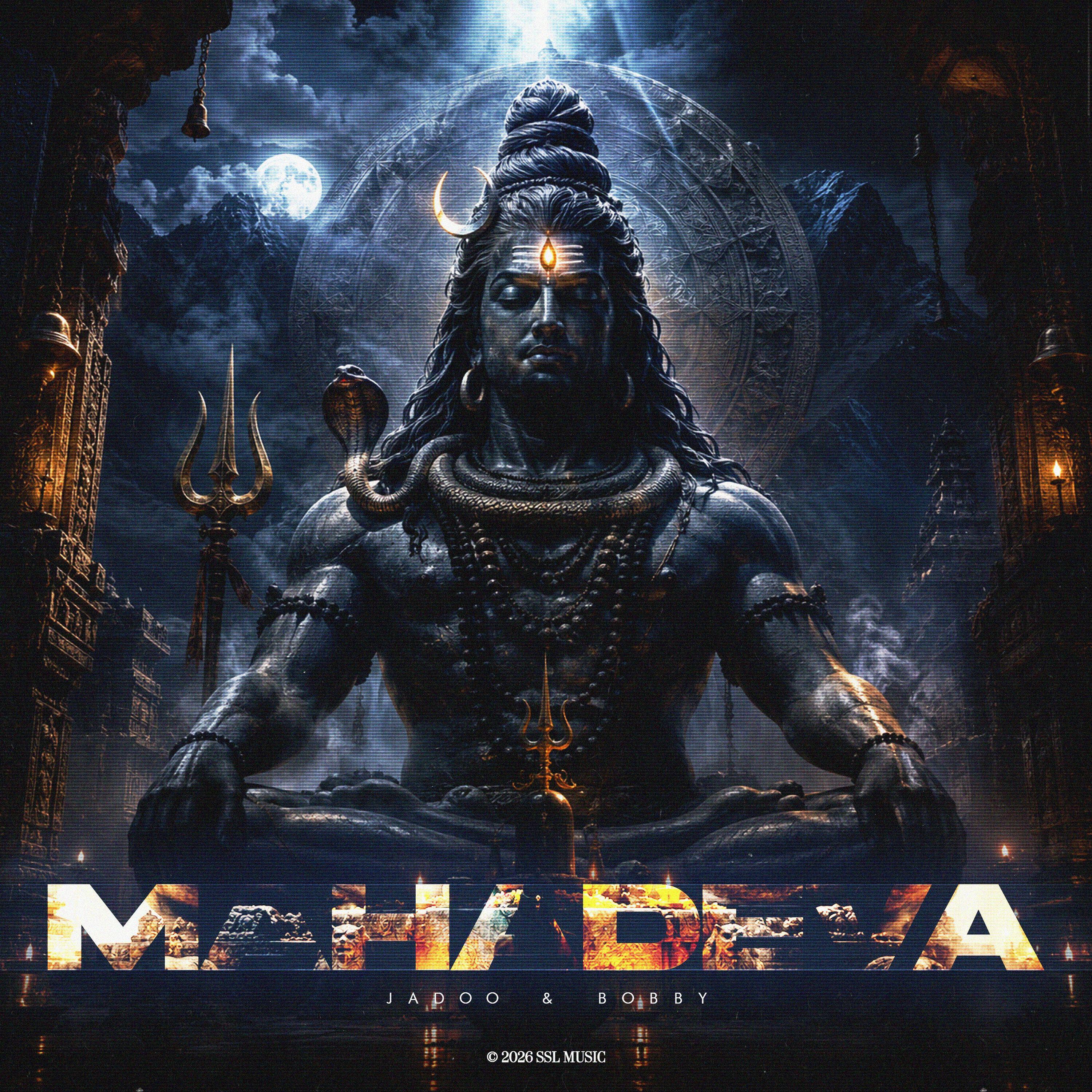 Релиз Mahadeva