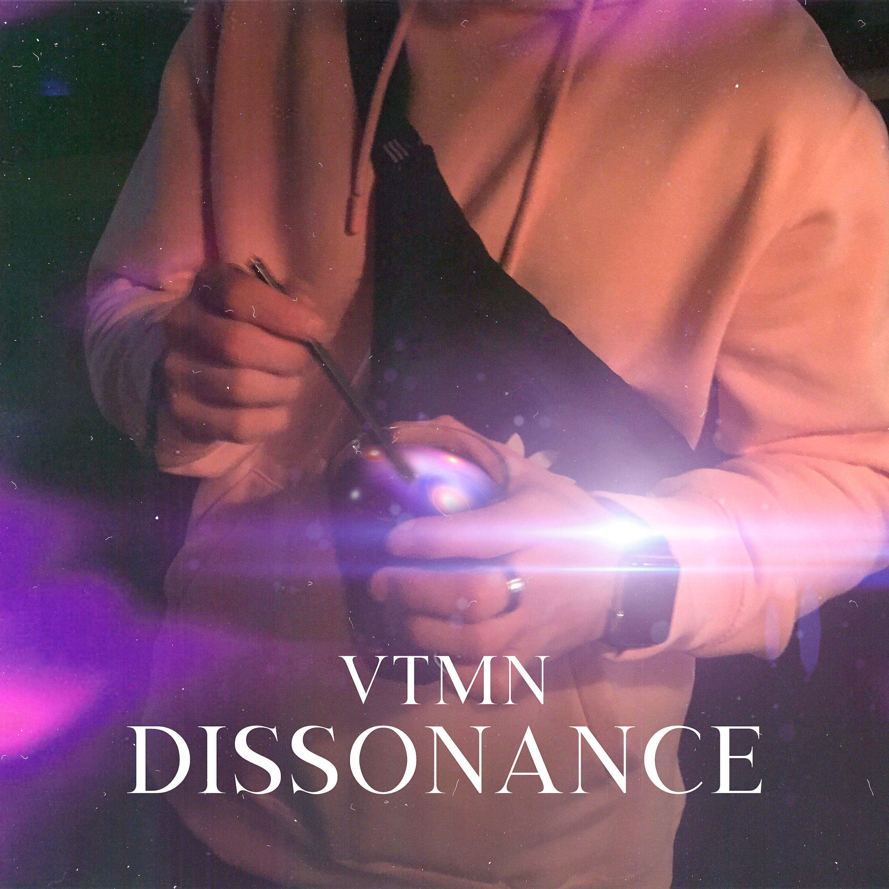 Релиз Dissonance