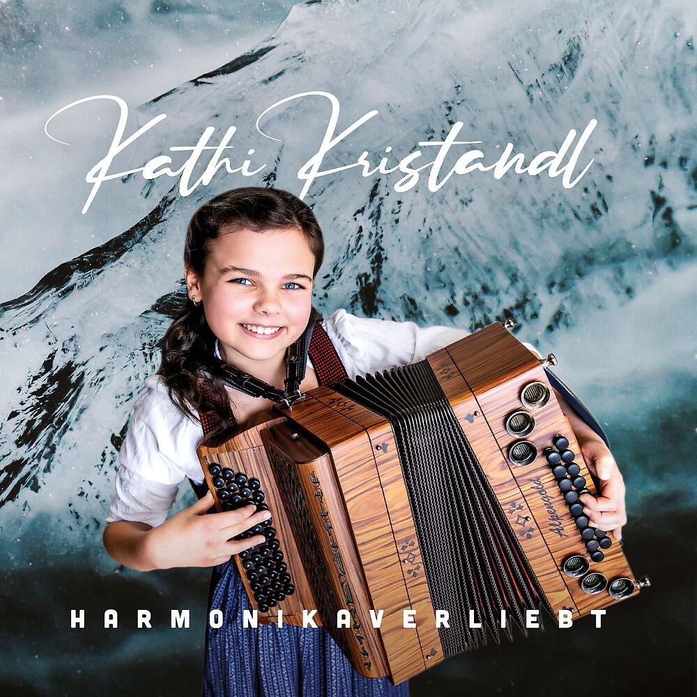 Релиз Harmonikaverliebt
