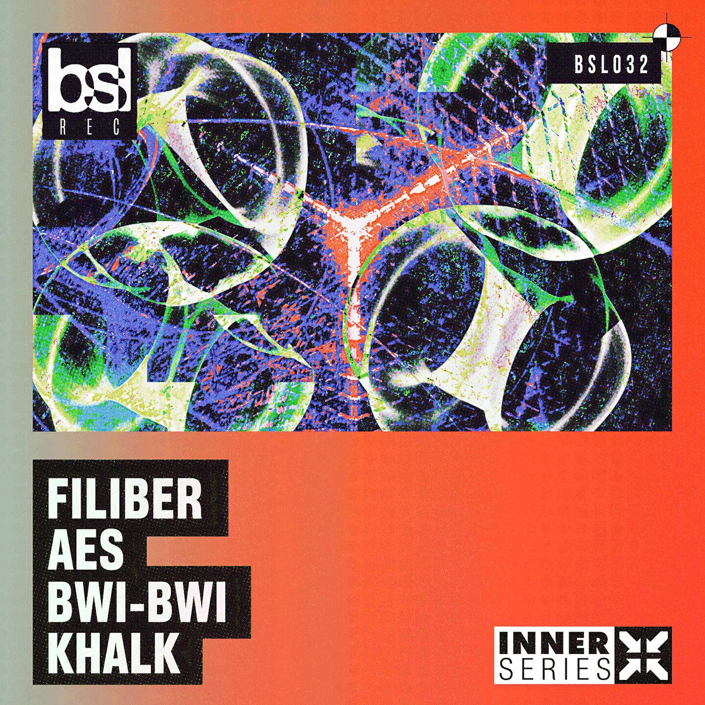 Релиз Inner Series 01