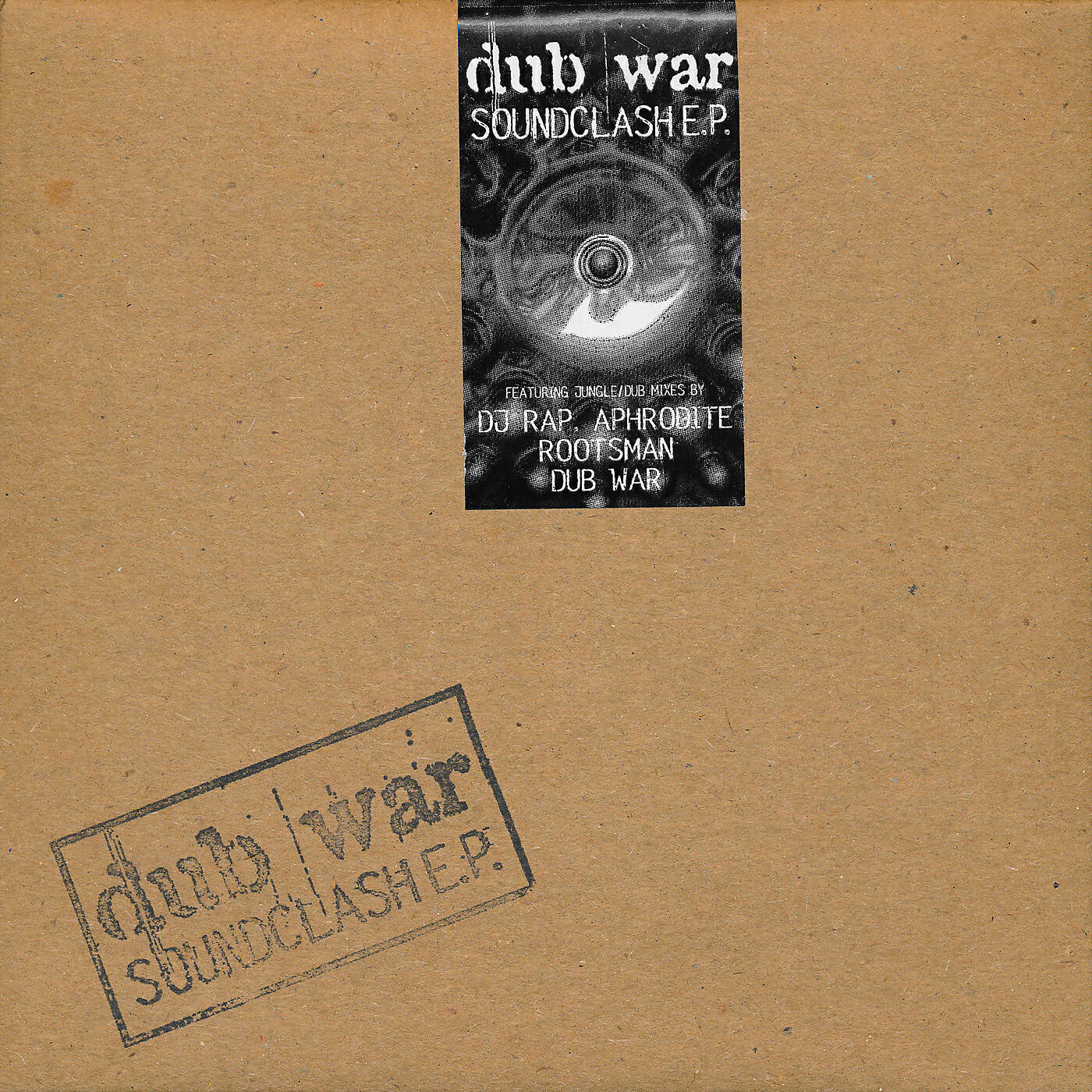 Релиз Soundclash