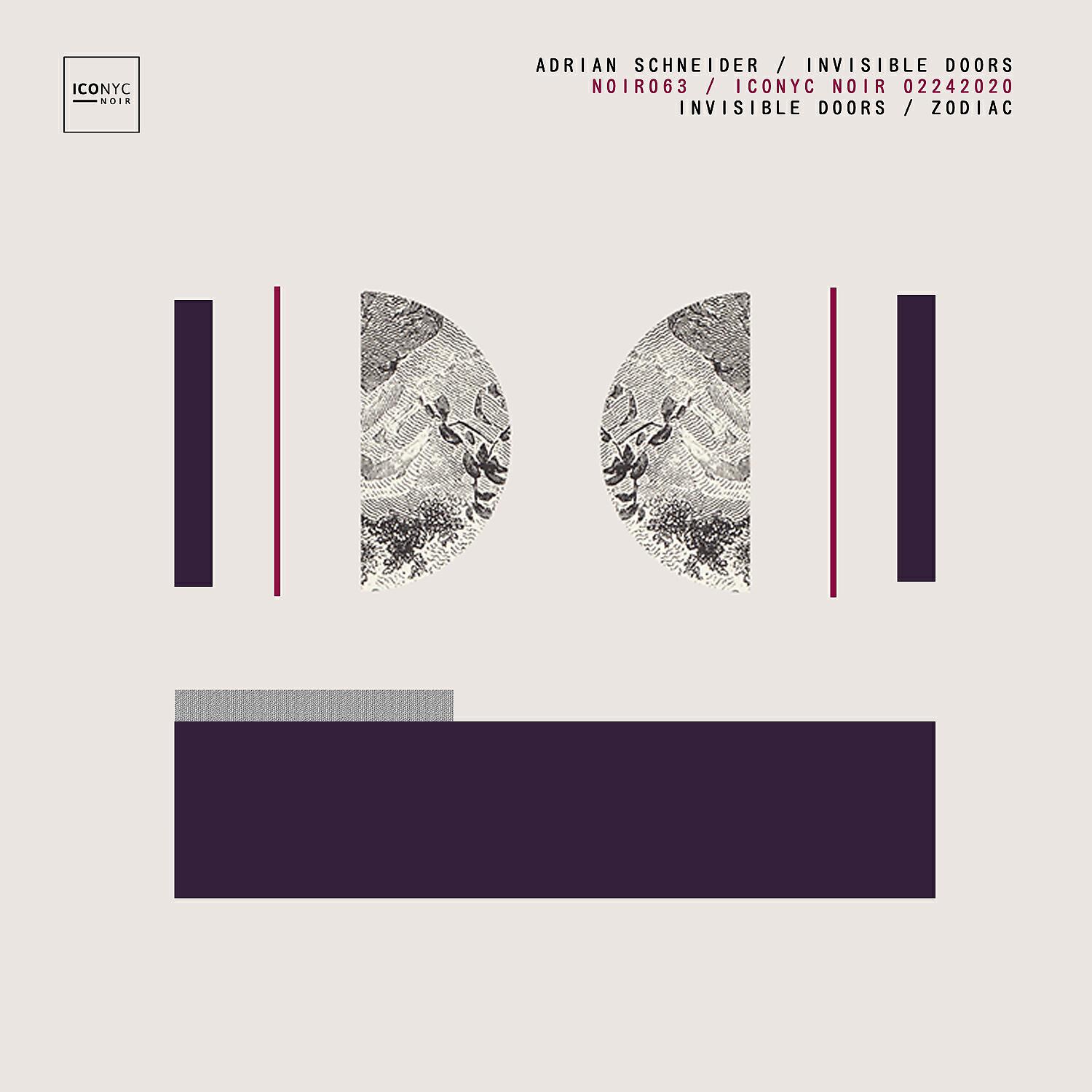 Релиз Invisible Doors