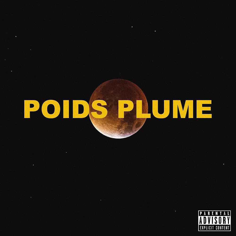 Релиз Poids plume