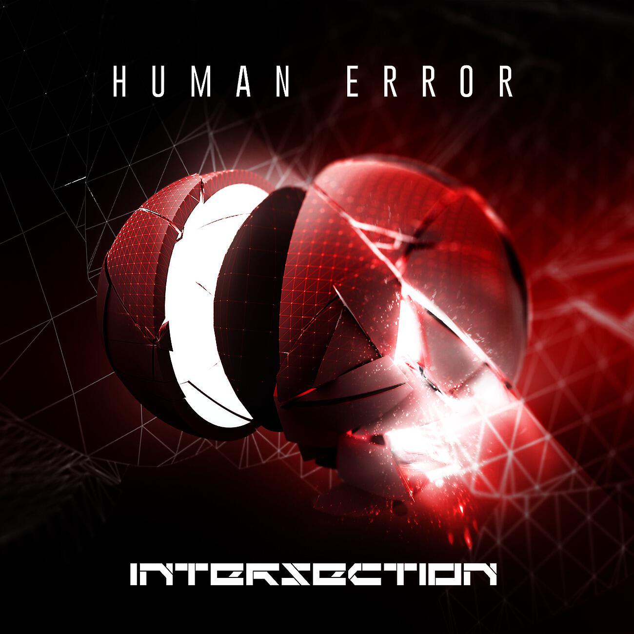 Релиз Intersection