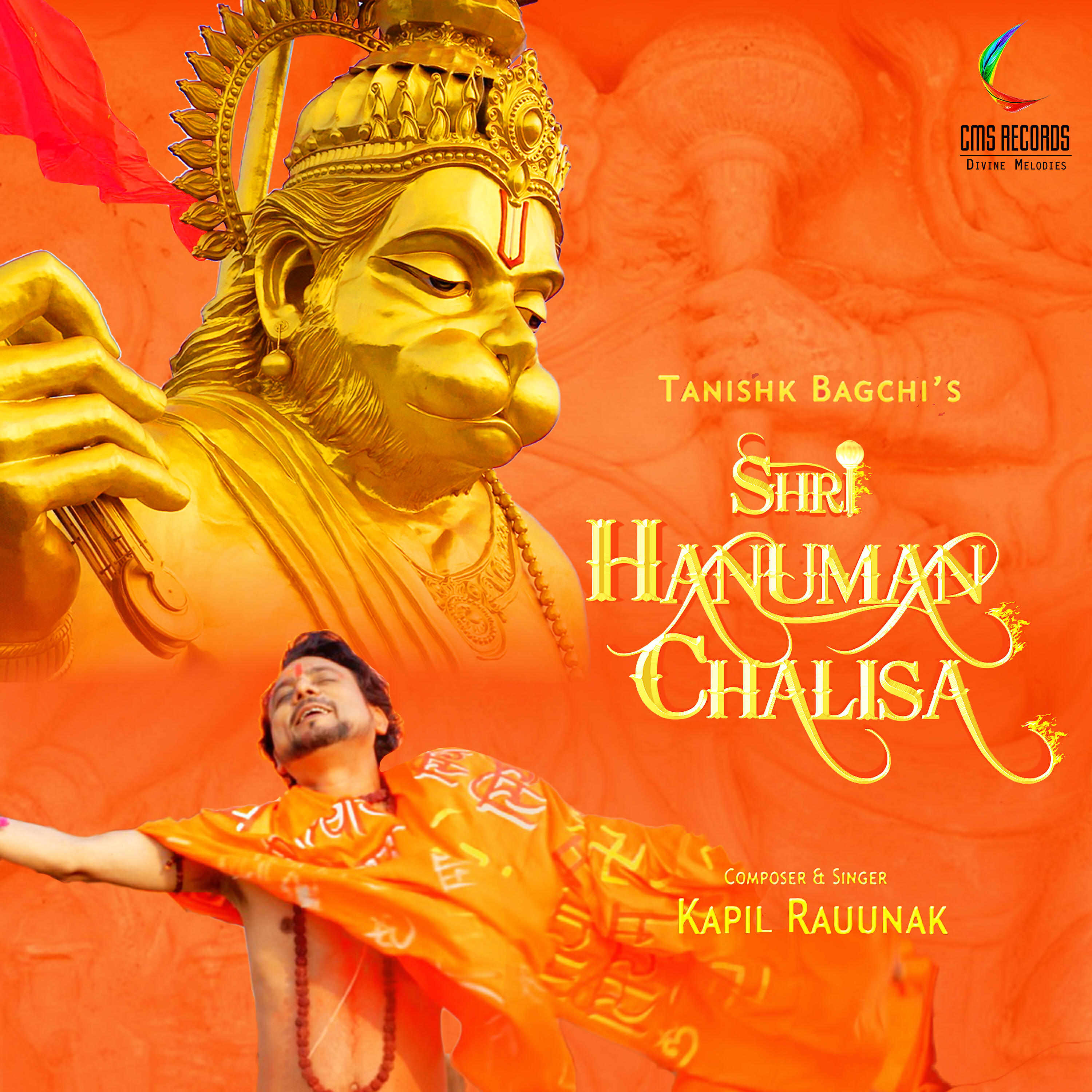 Релиз Shri Hanuman Chalisa
