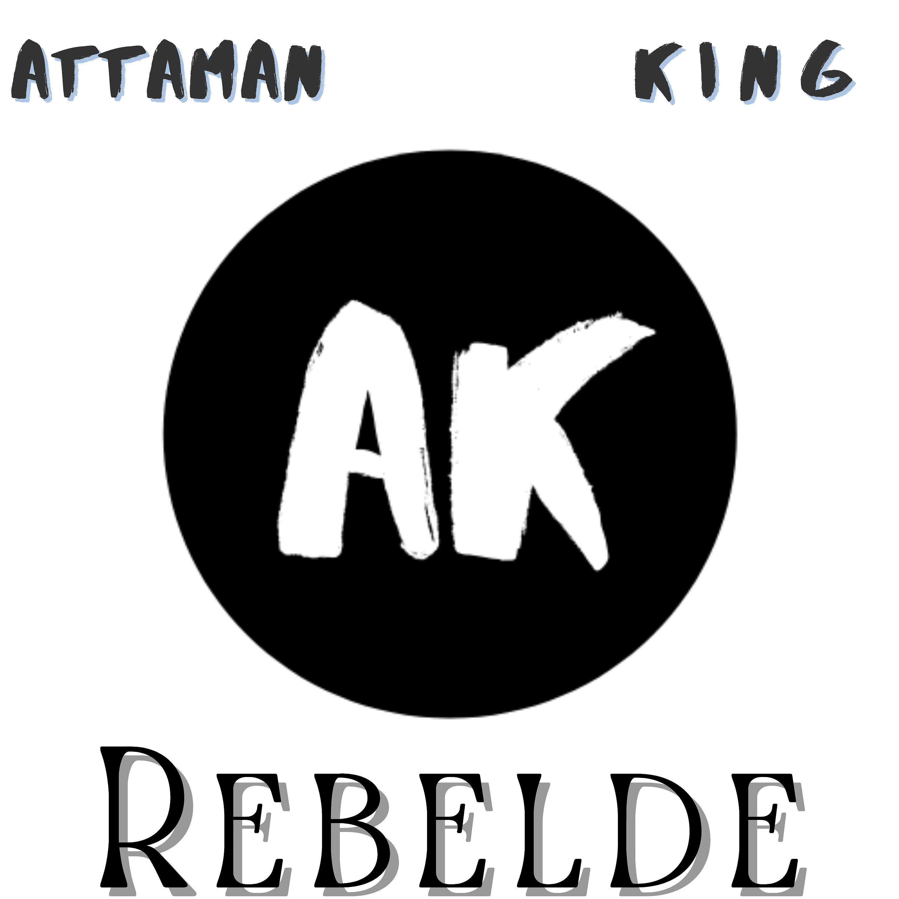Трек Rebelde