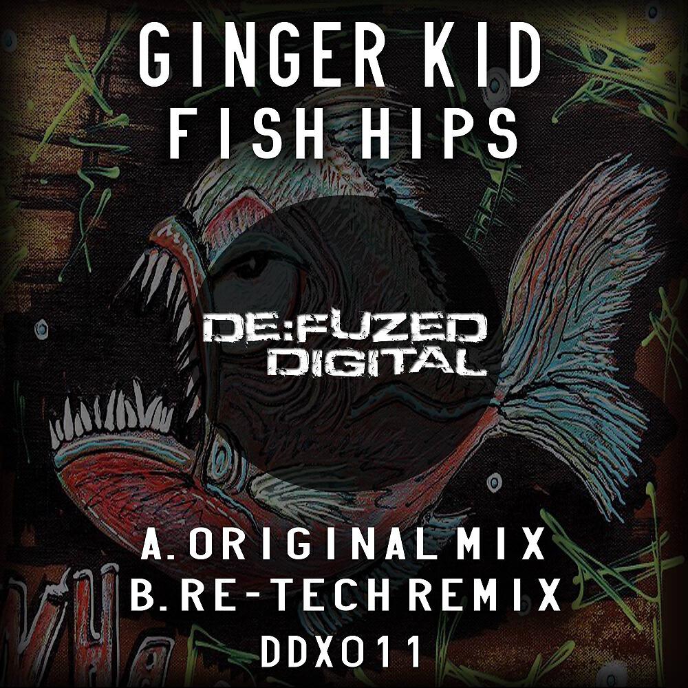 Релиз Fish Hips