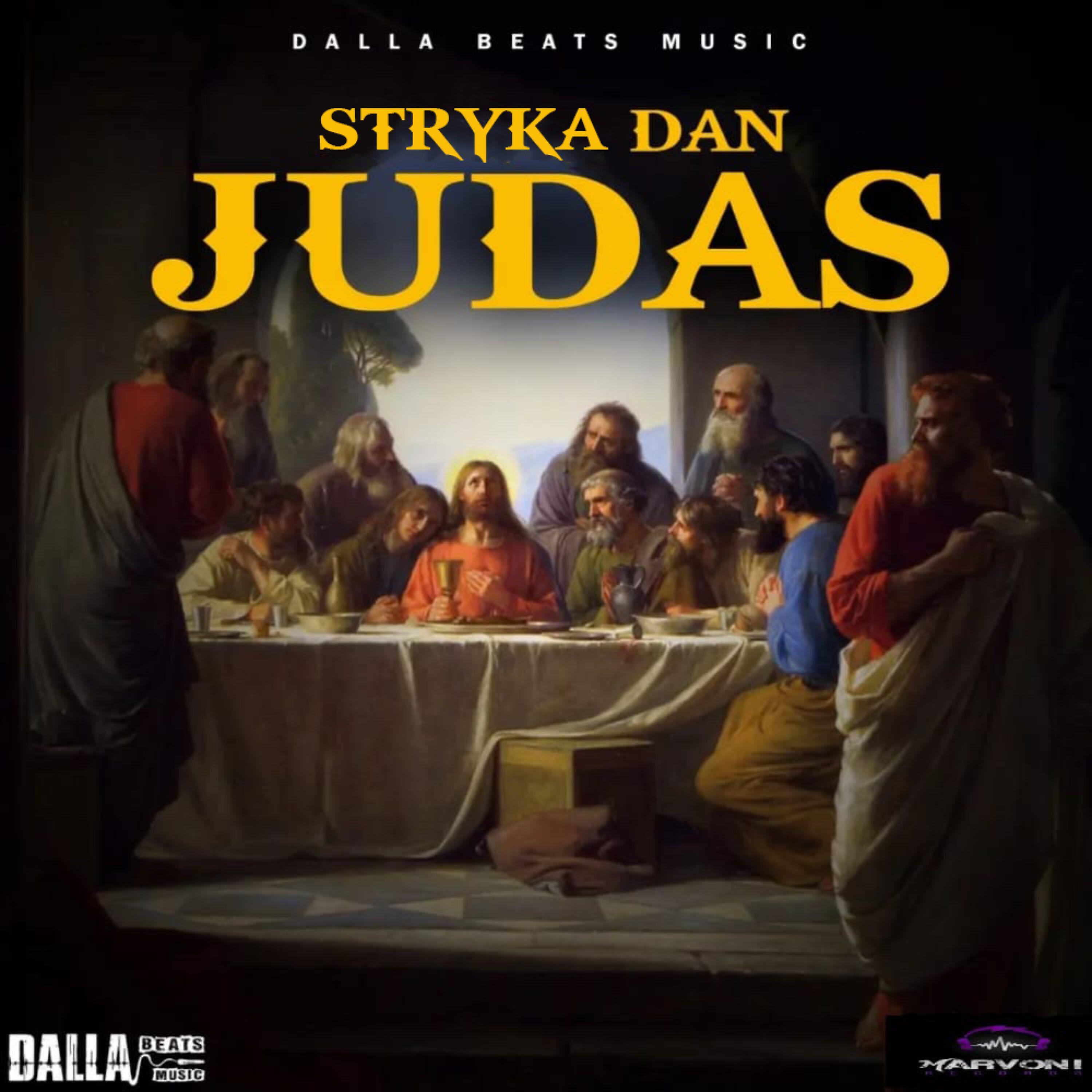 Релиз Judas