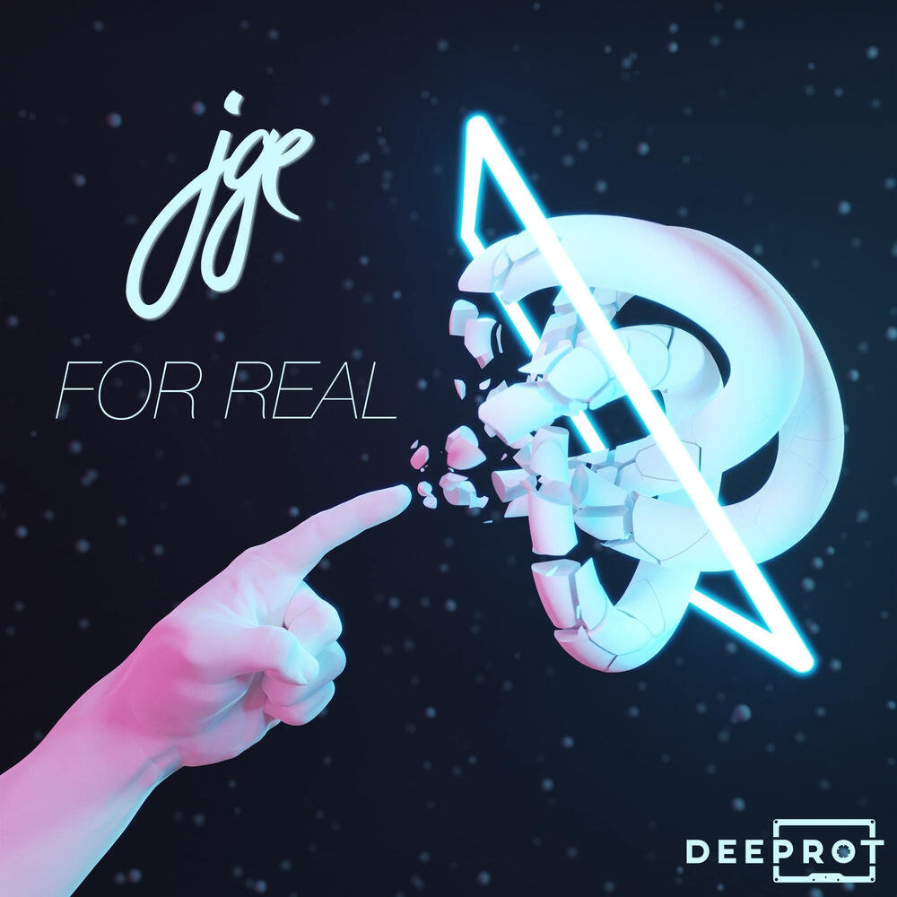 Релиз For Real