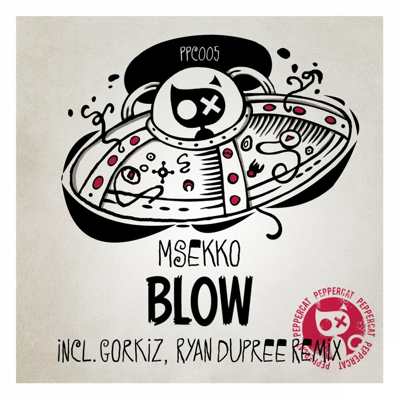 Релиз Blow