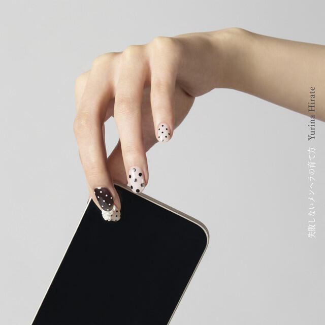 Релиз 失敗しないメンヘラの育て方