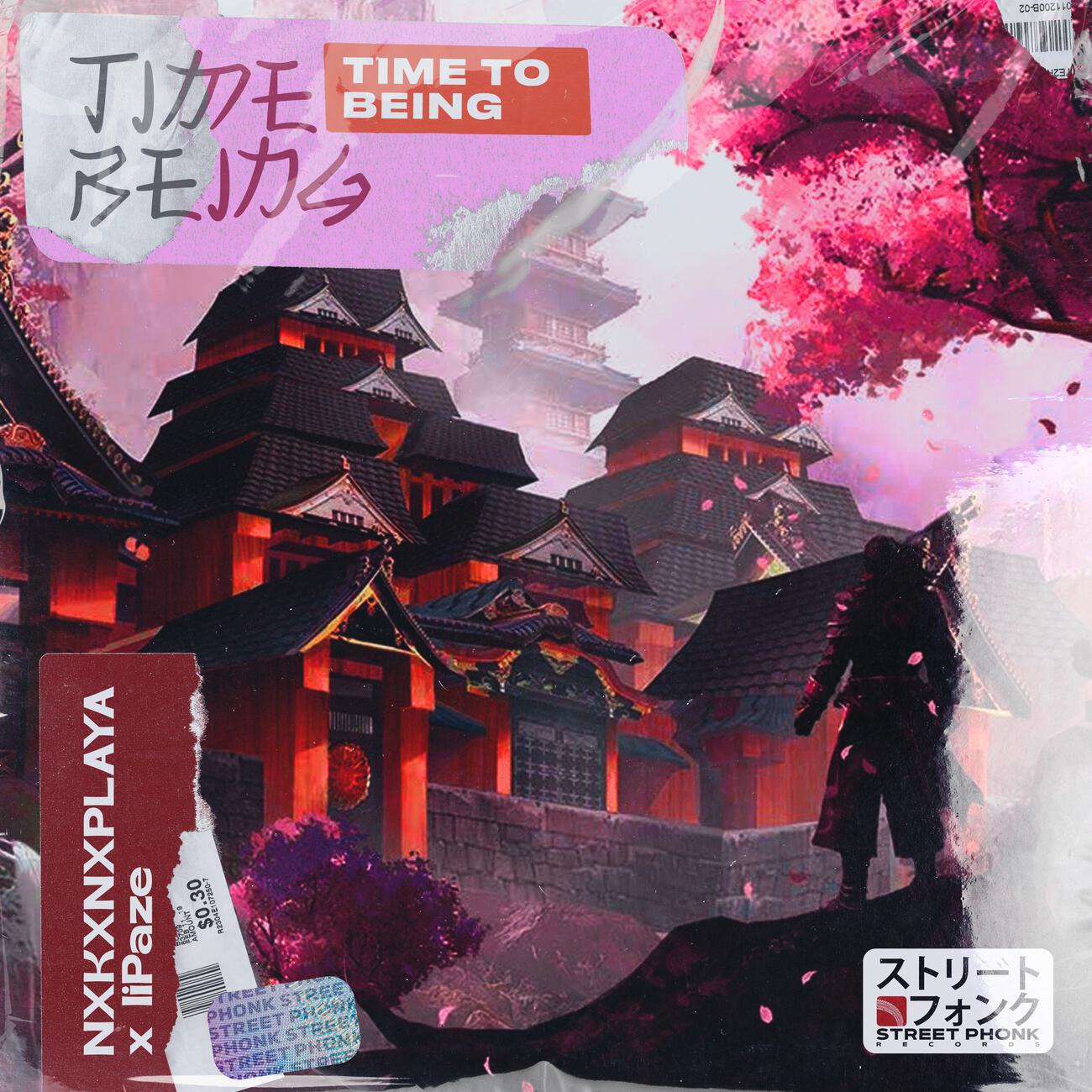 Релиз Time to being