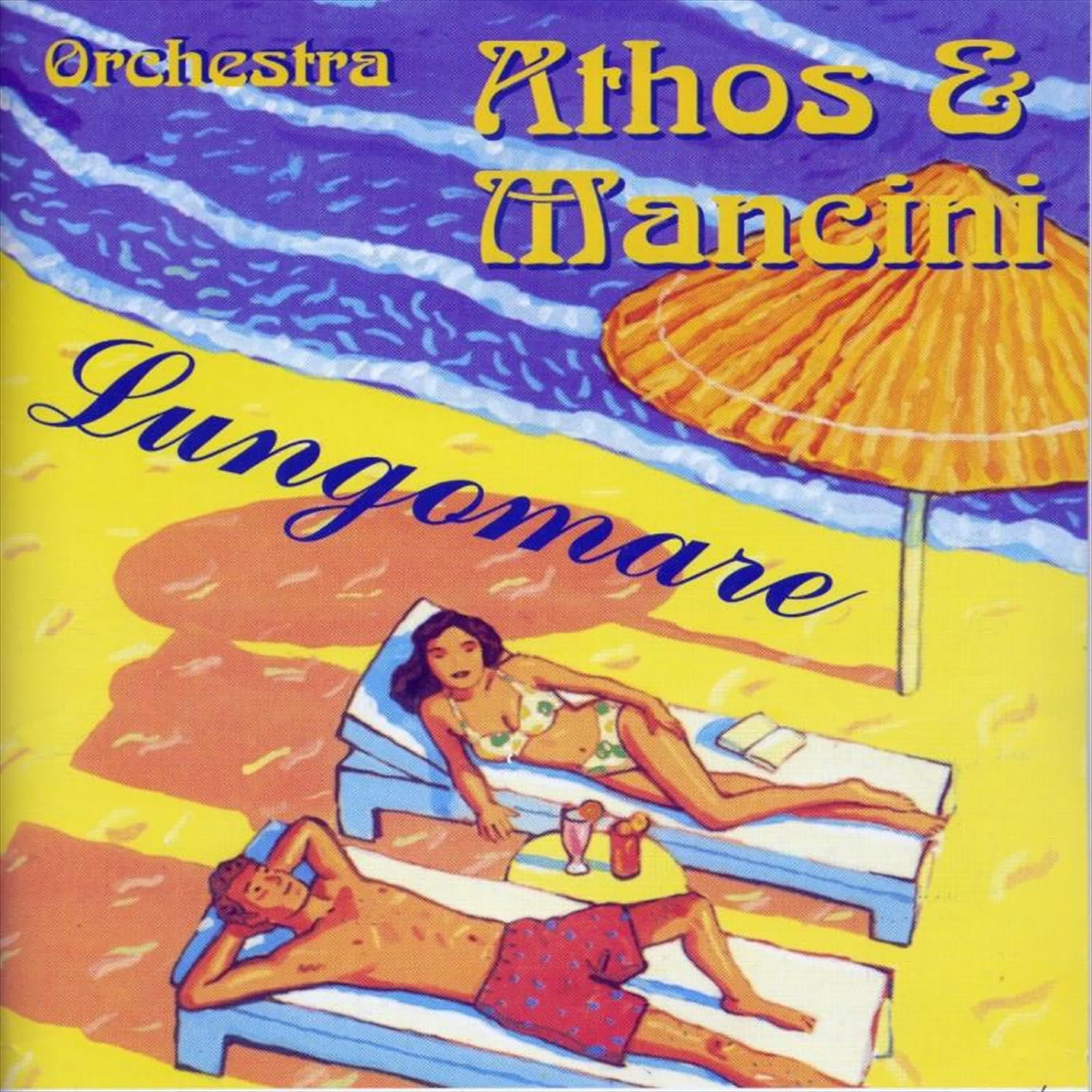 Релиз Lungomare