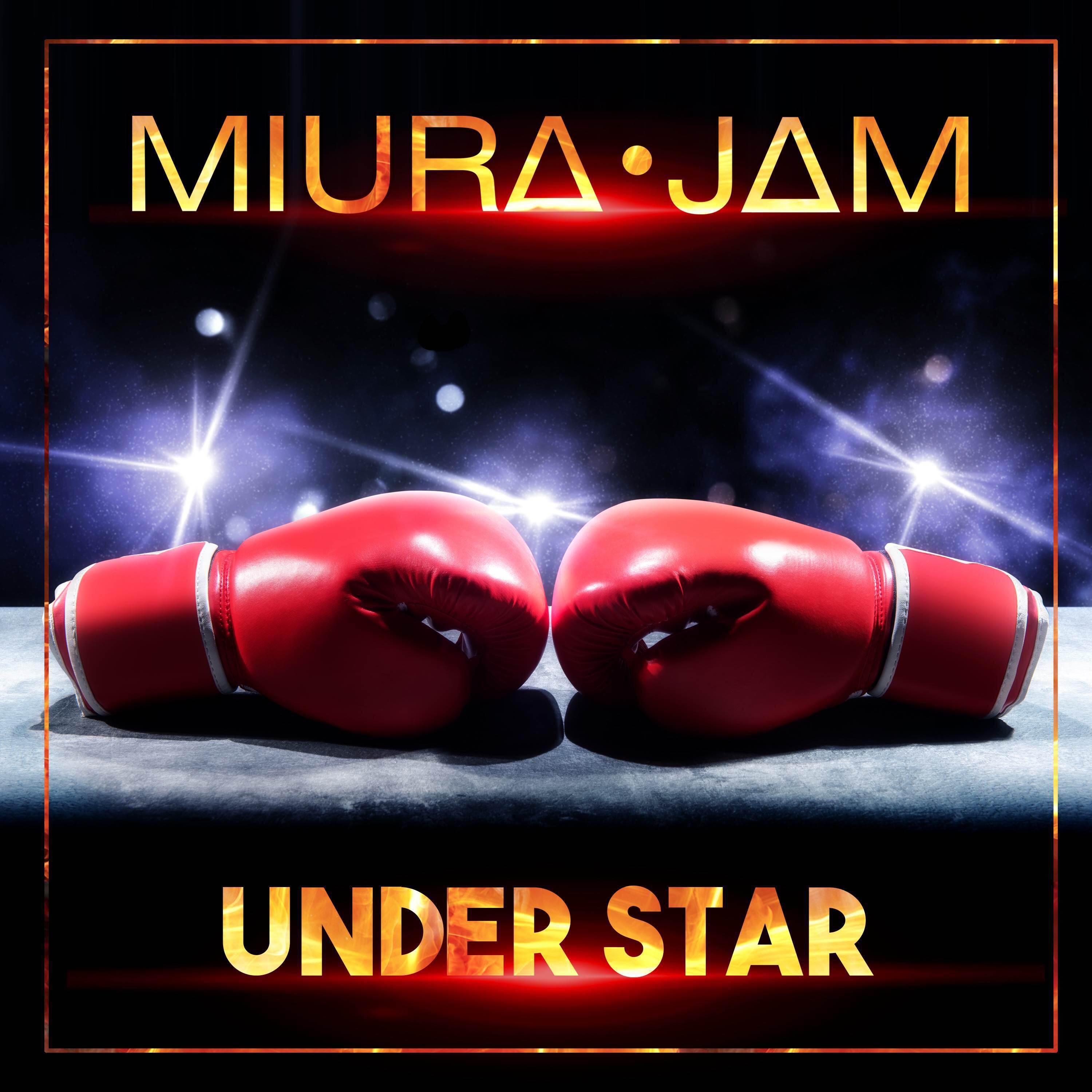 Релиз Under Star (From "Hajime no Ippo")