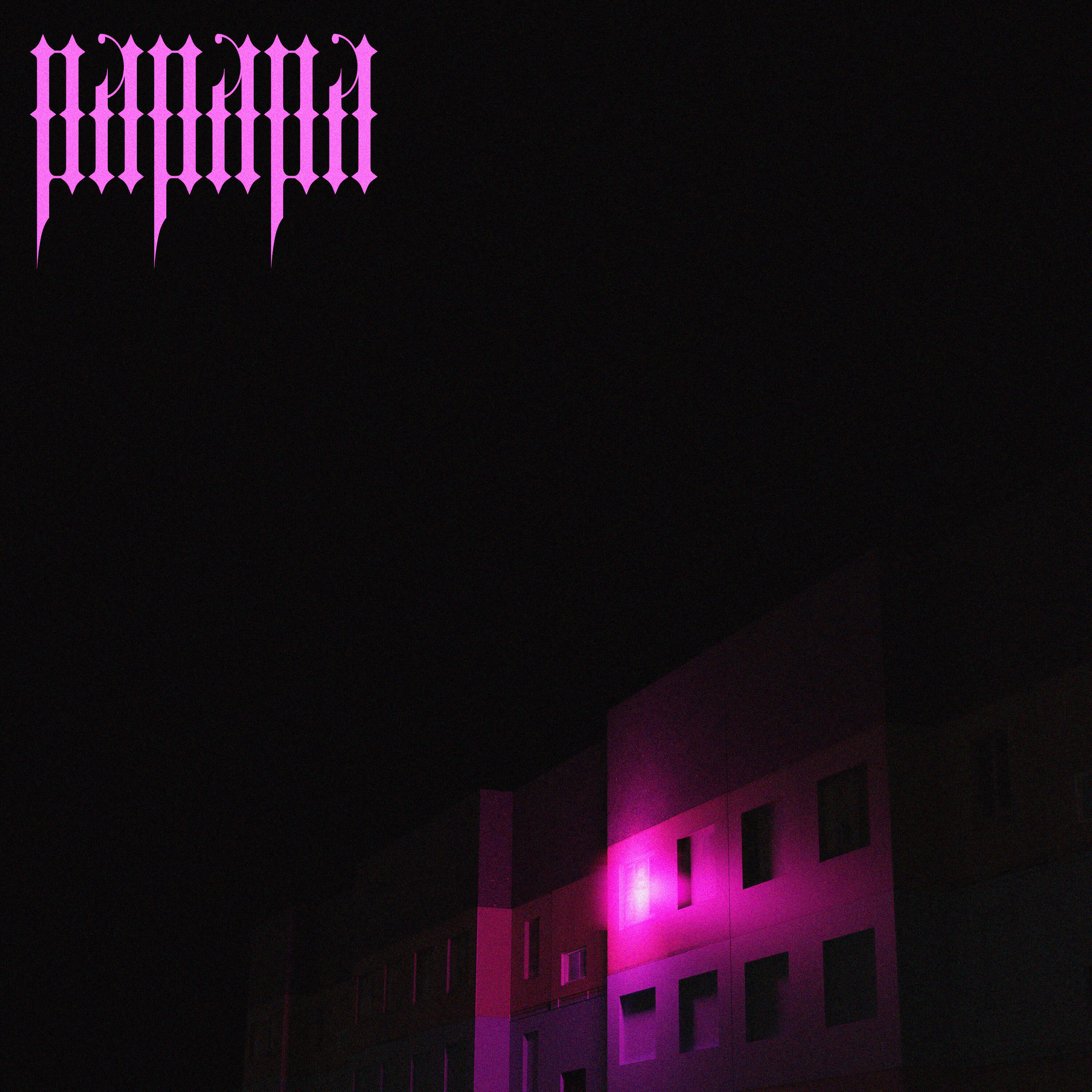 Релиз Ра ра ра
