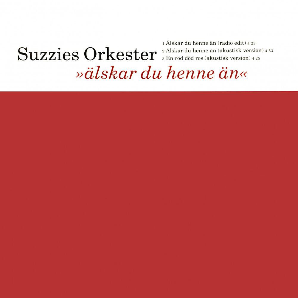 Релиз Älskar du henne än