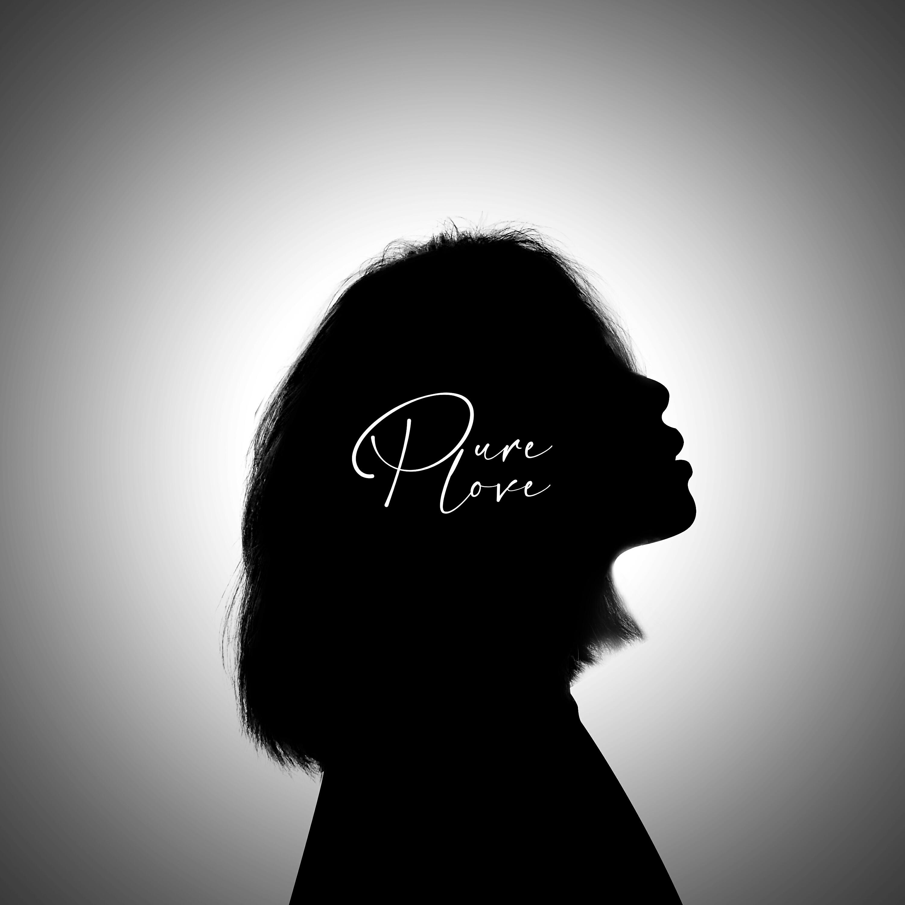 Постер альбома Pure Love