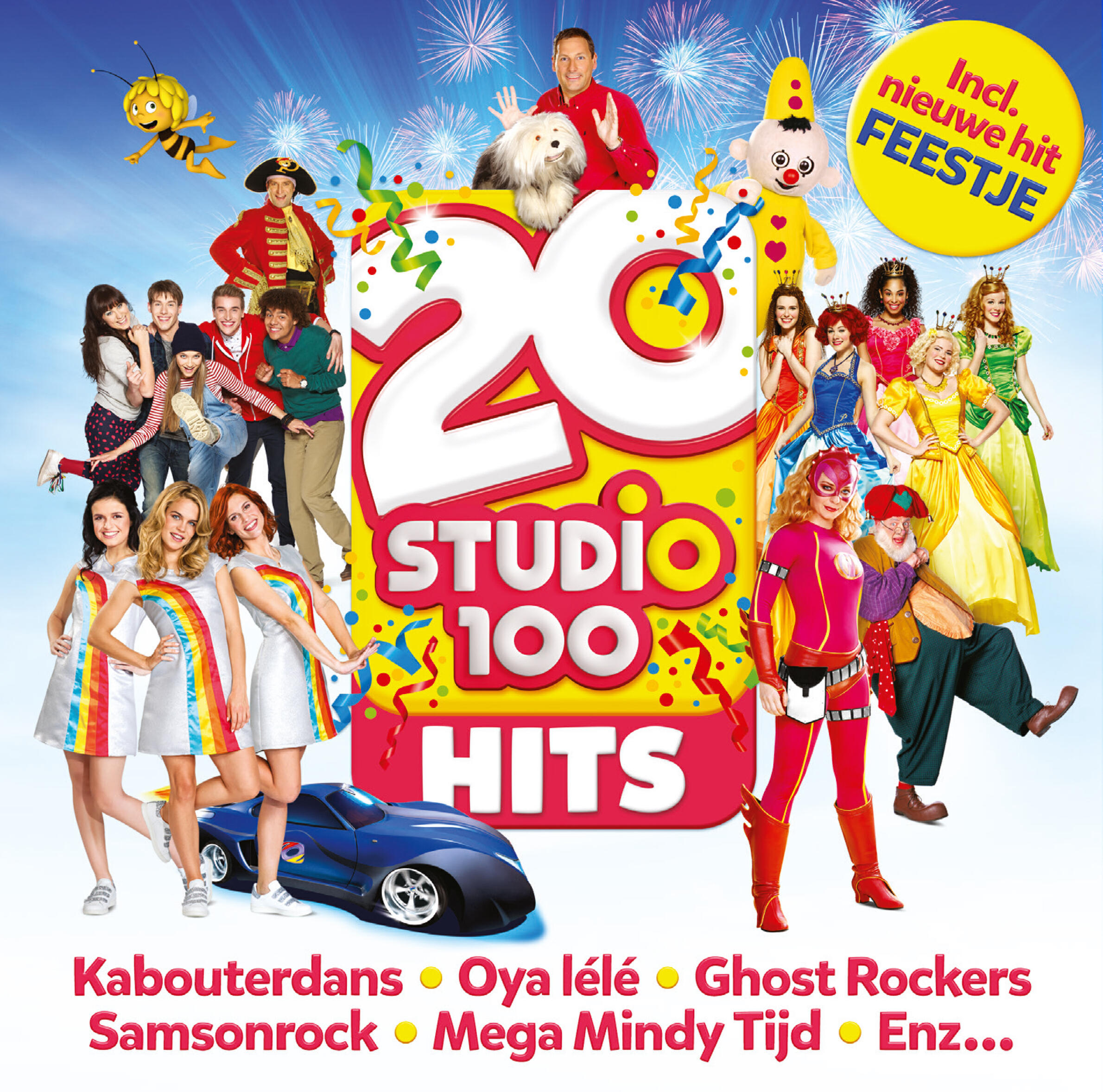 Lolly Lolbroek