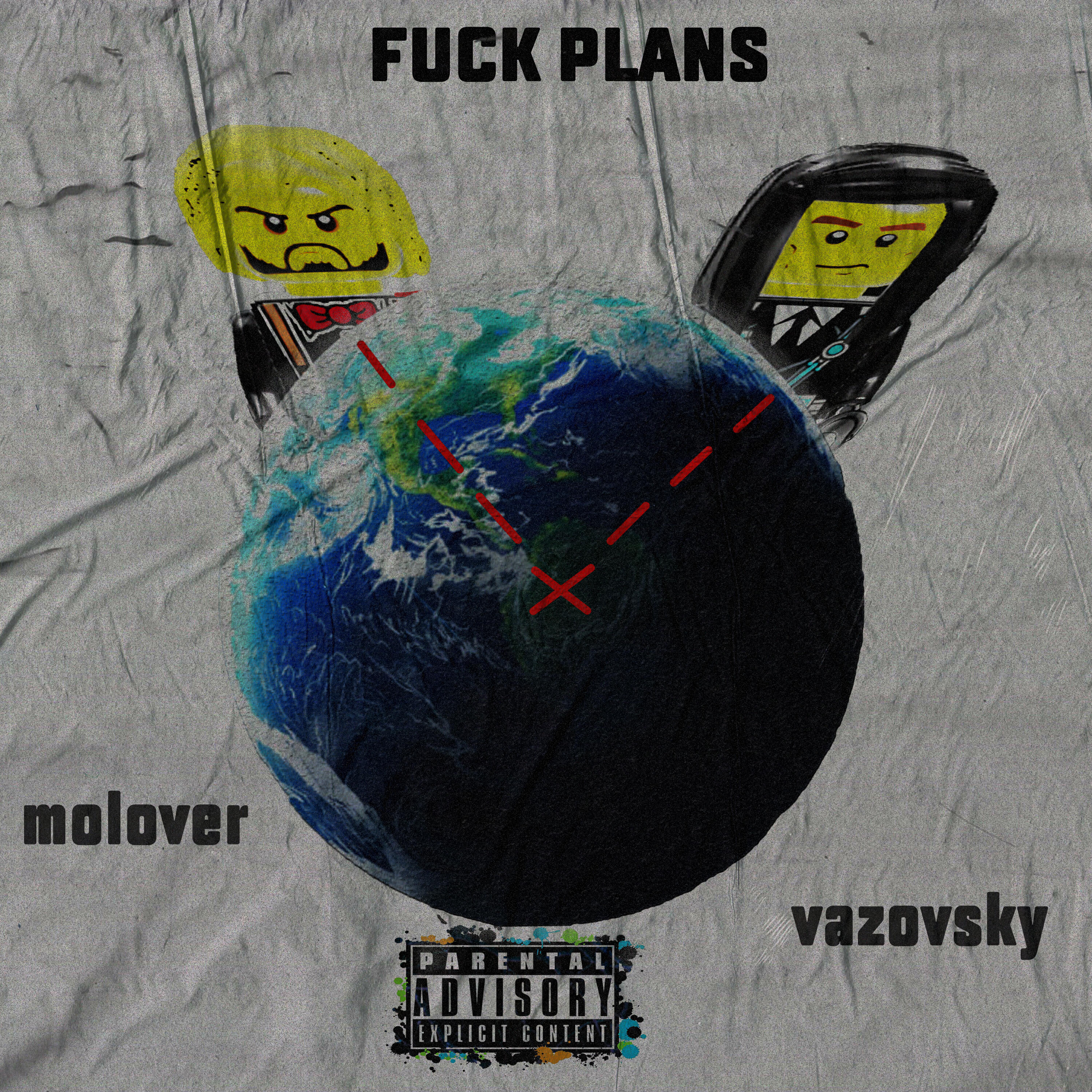 Релиз Fuck Plans