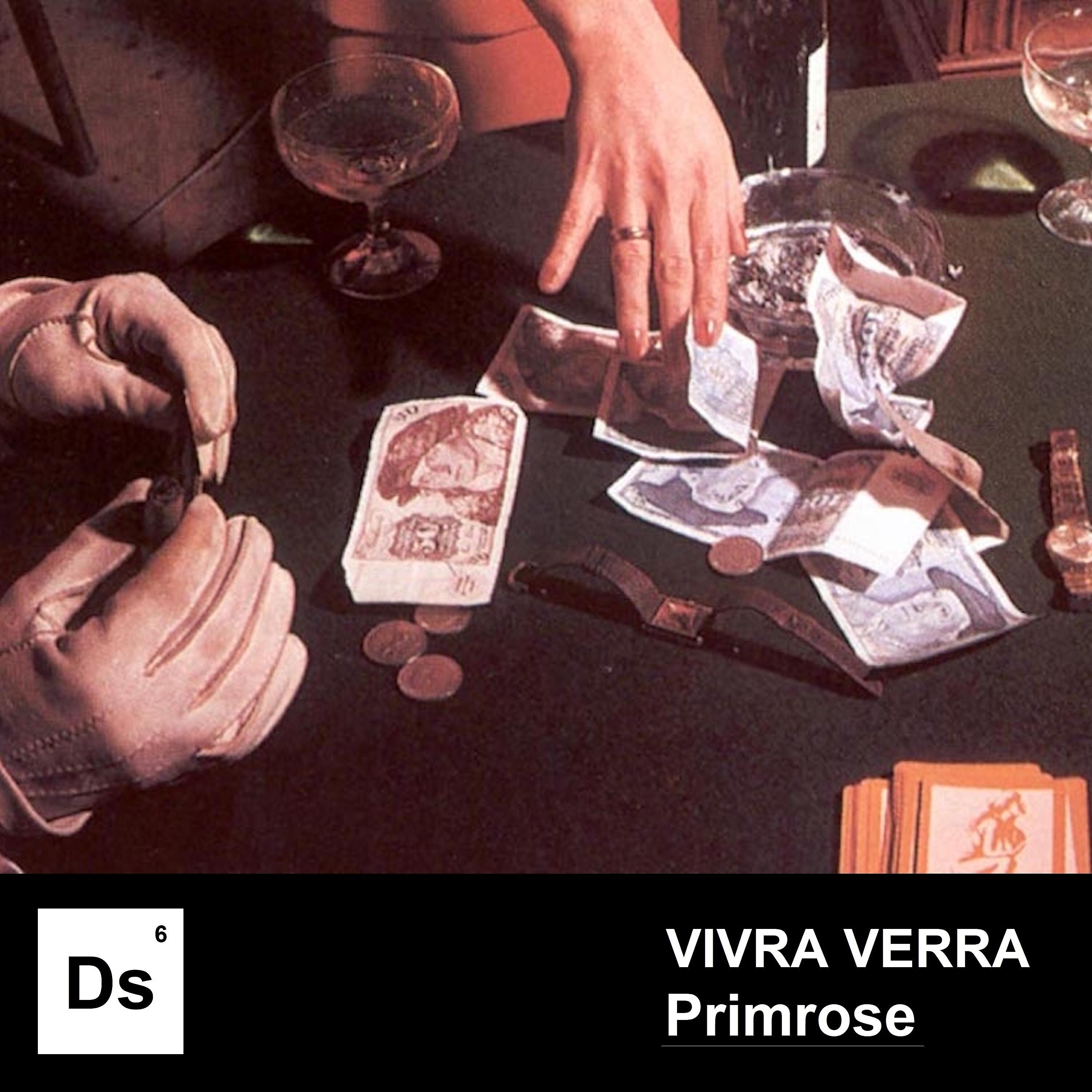 Релиз Primrose