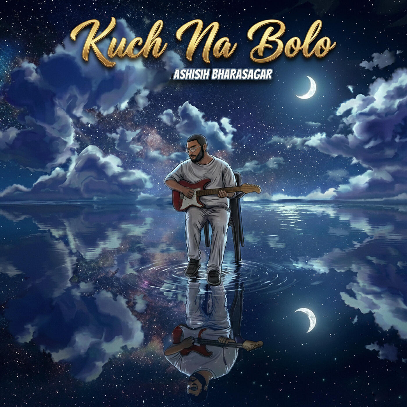 Релиз Kuch Na Bolo