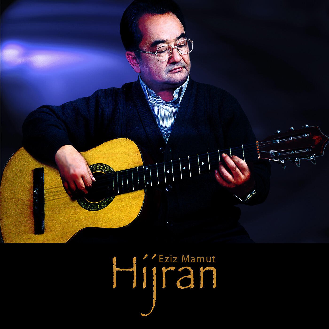 Релиз Hijran