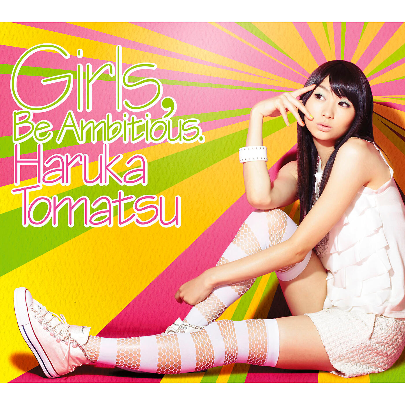 Релиз Girls, Be Ambitious.
