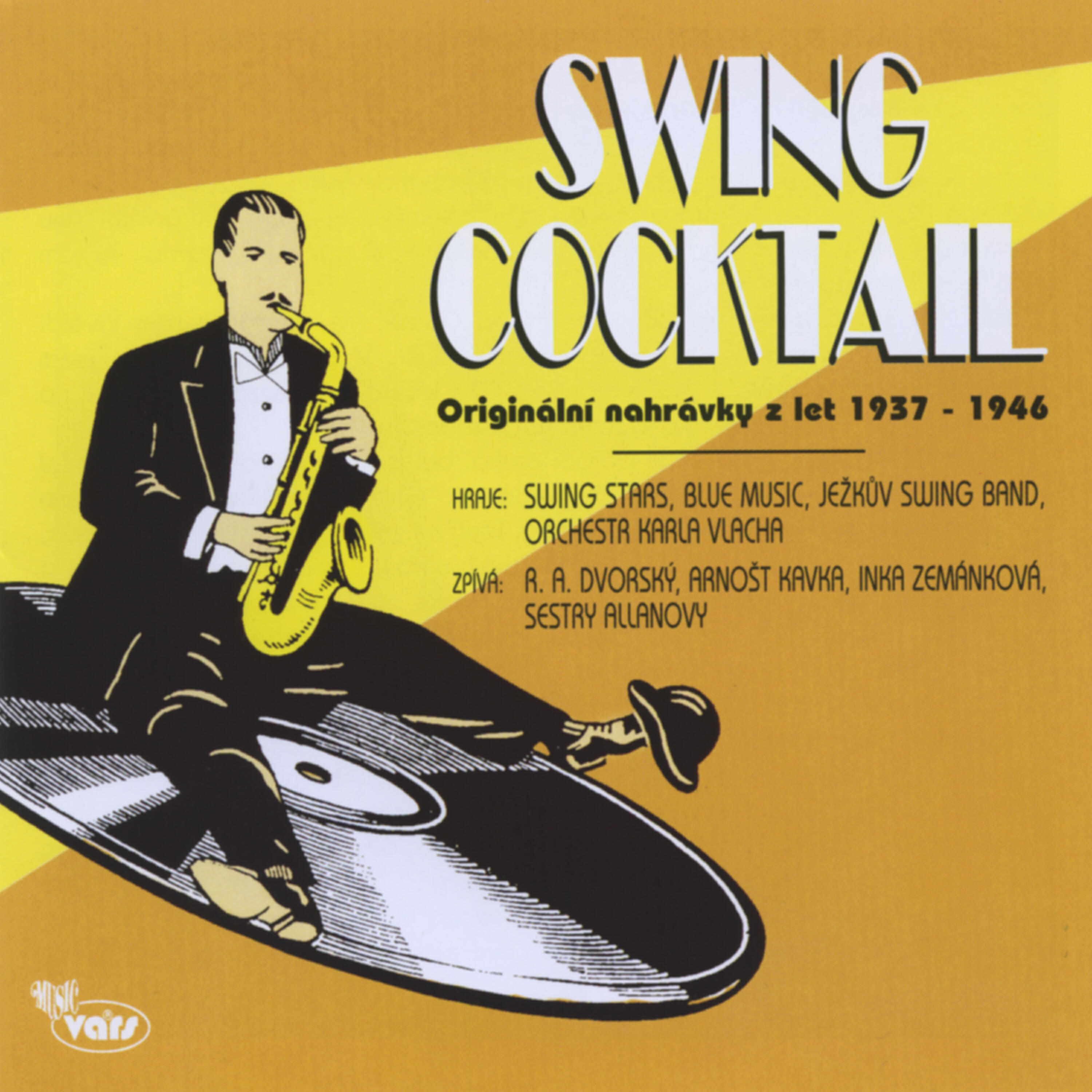 Трек Happy Go Lucky