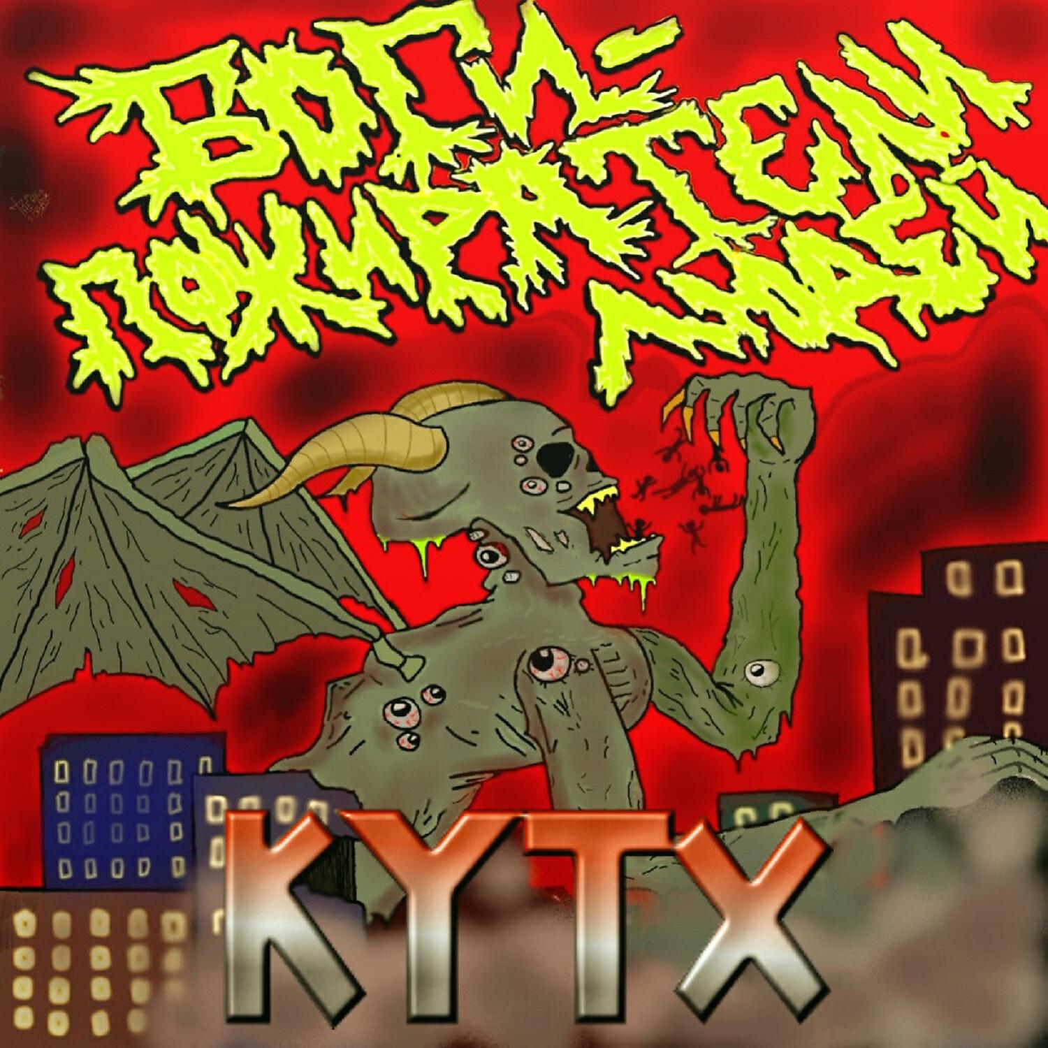 Релиз Боги - пожиратели людей