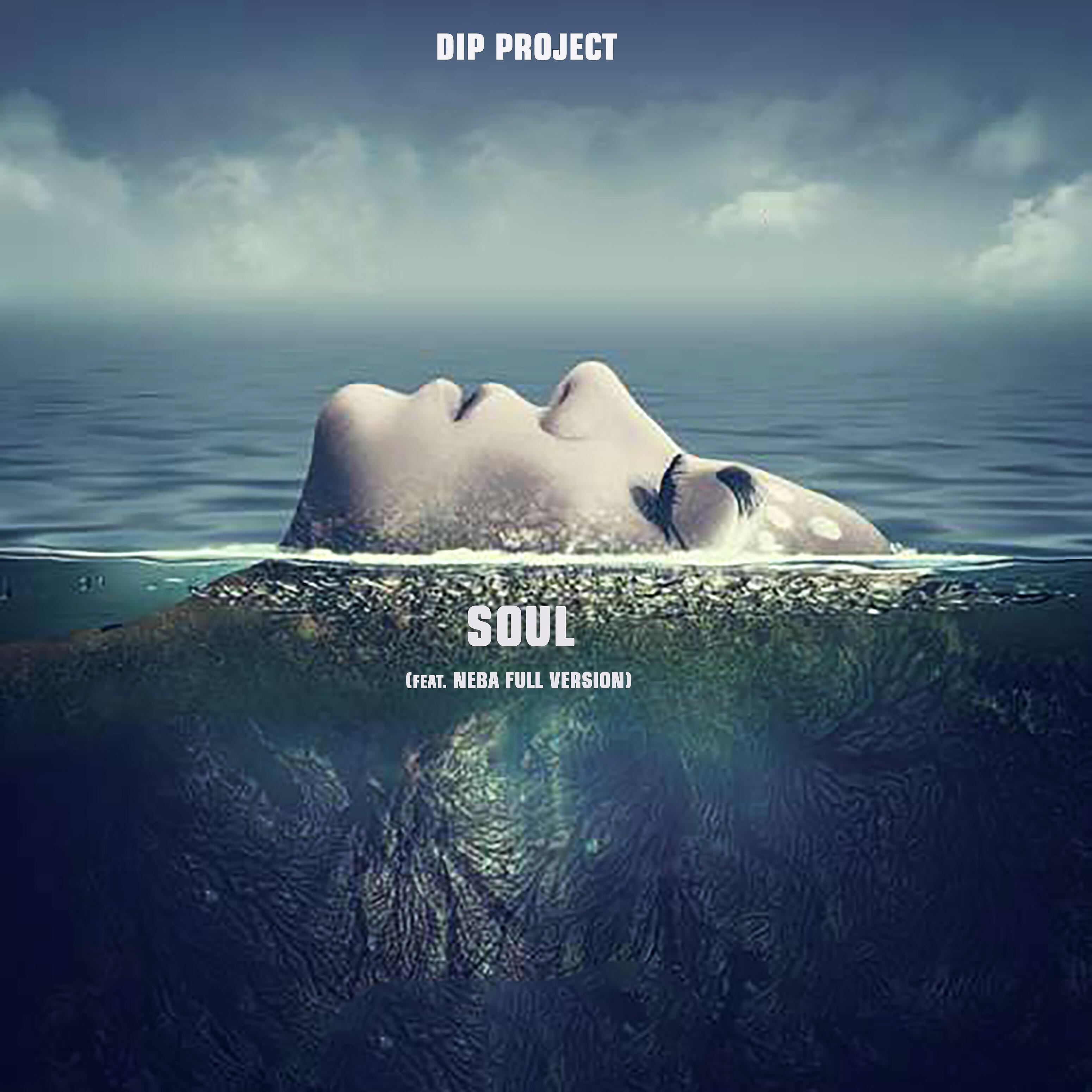 Релиз Soul (feat. Neba) [Full Version]