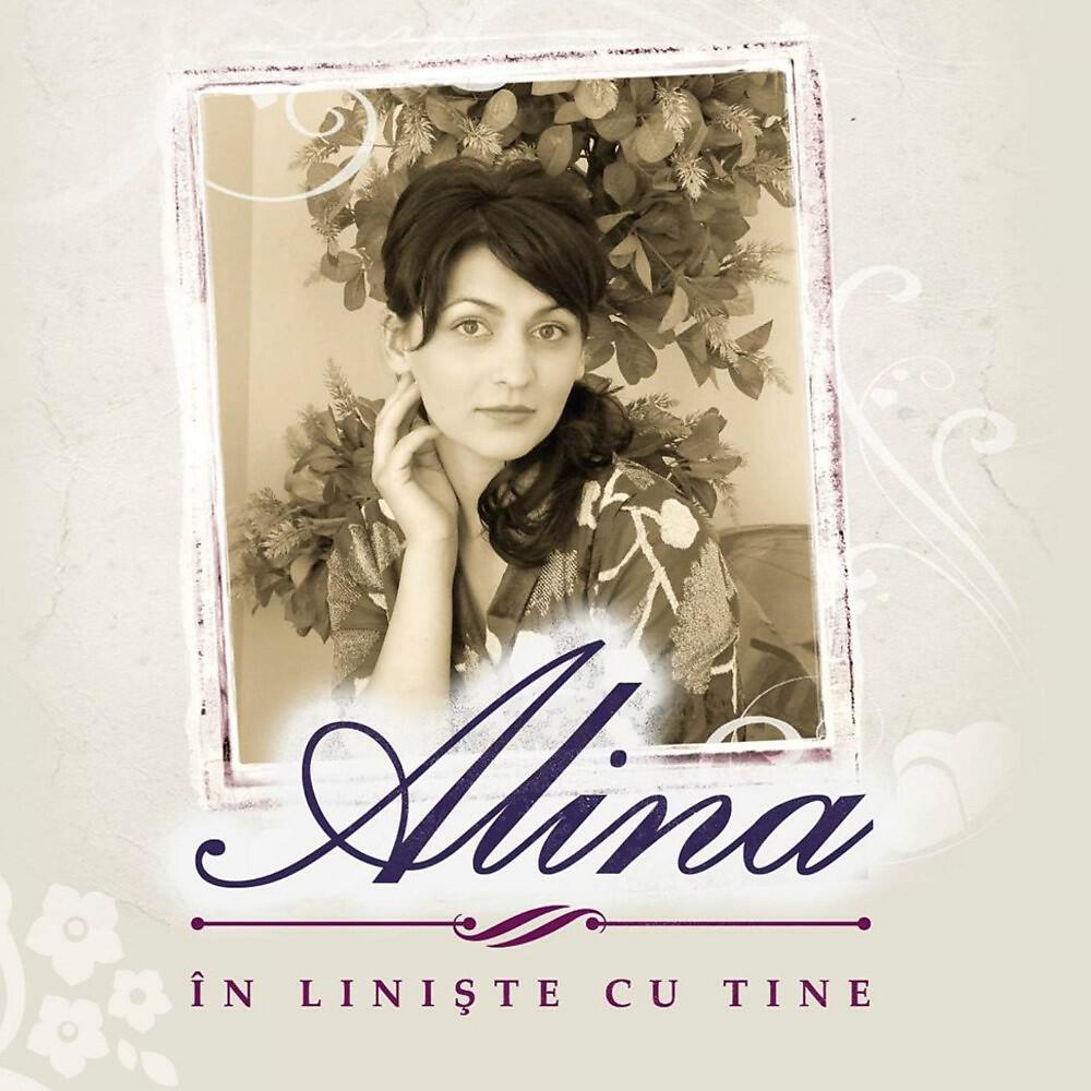 Постер альбома In liniste cu Tine