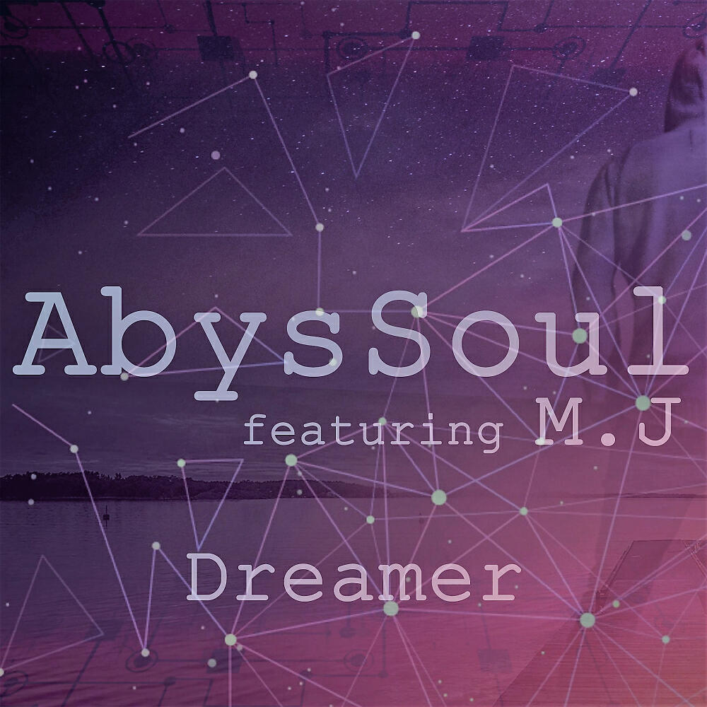Релиз Dreamer