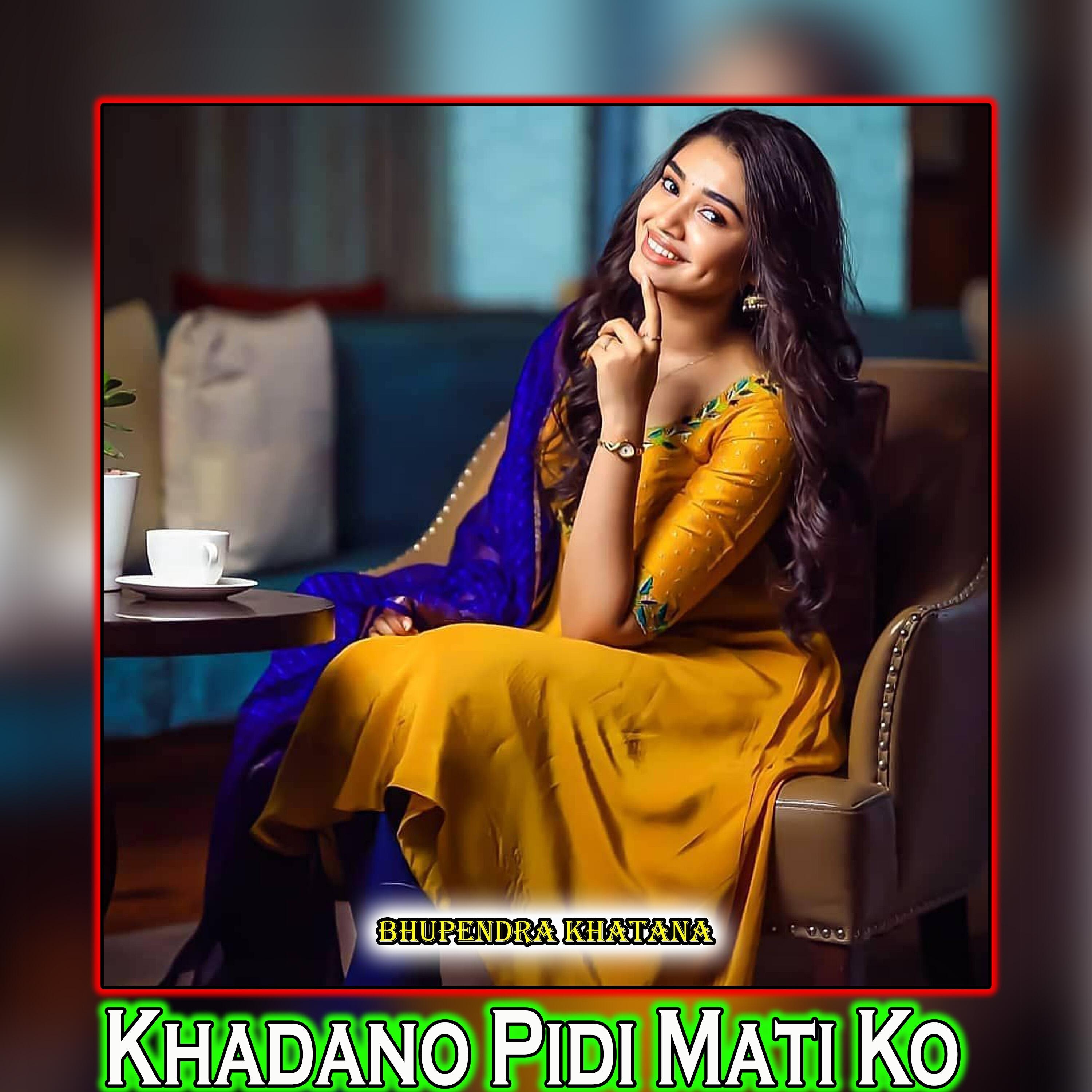 Релиз Khadano Pidi Mati Ko