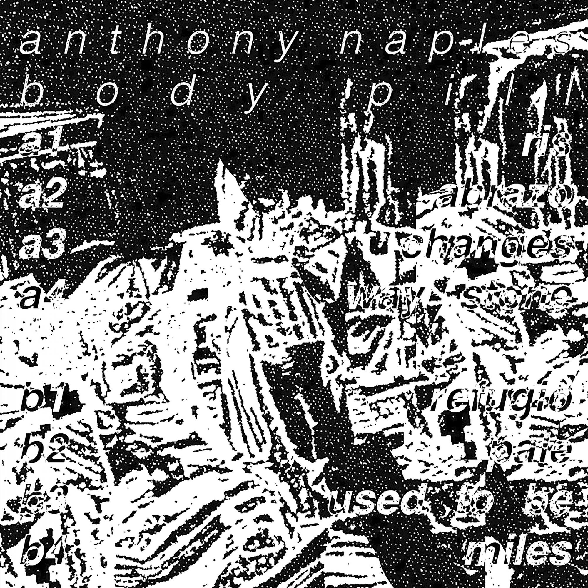 Релиз Body Pill