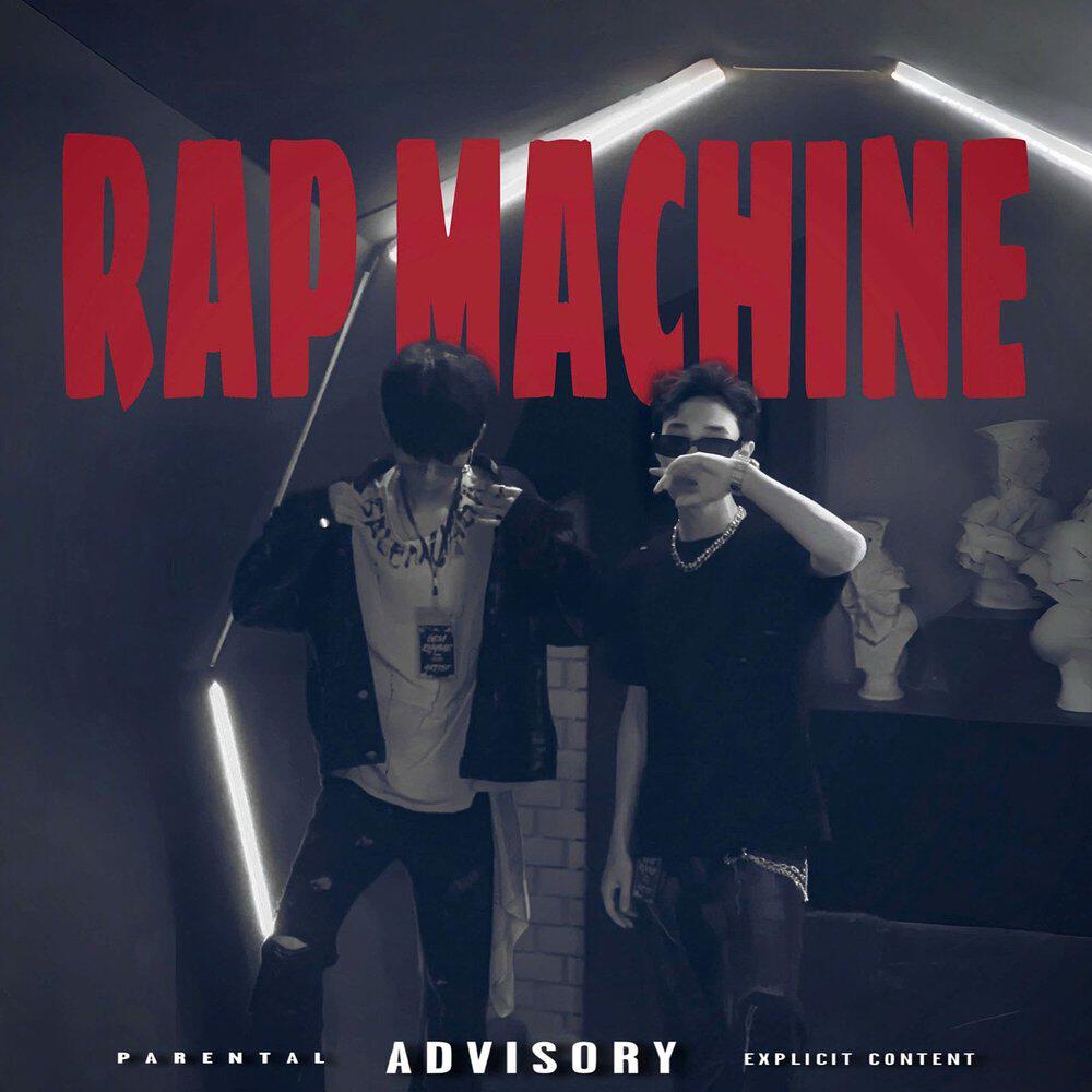 Релиз Rap Machine