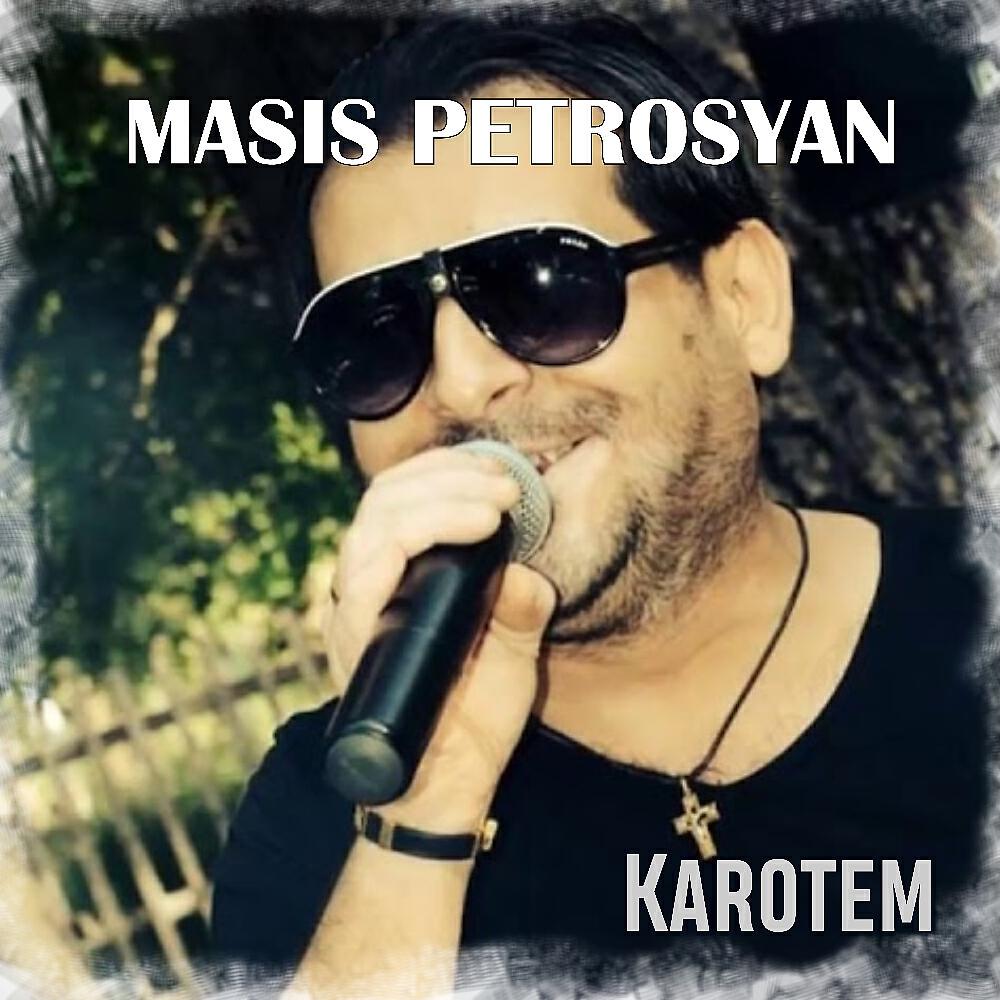 Релиз Karotem