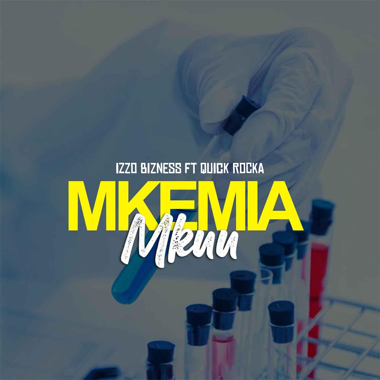 Релиз Mkemia Mkuu