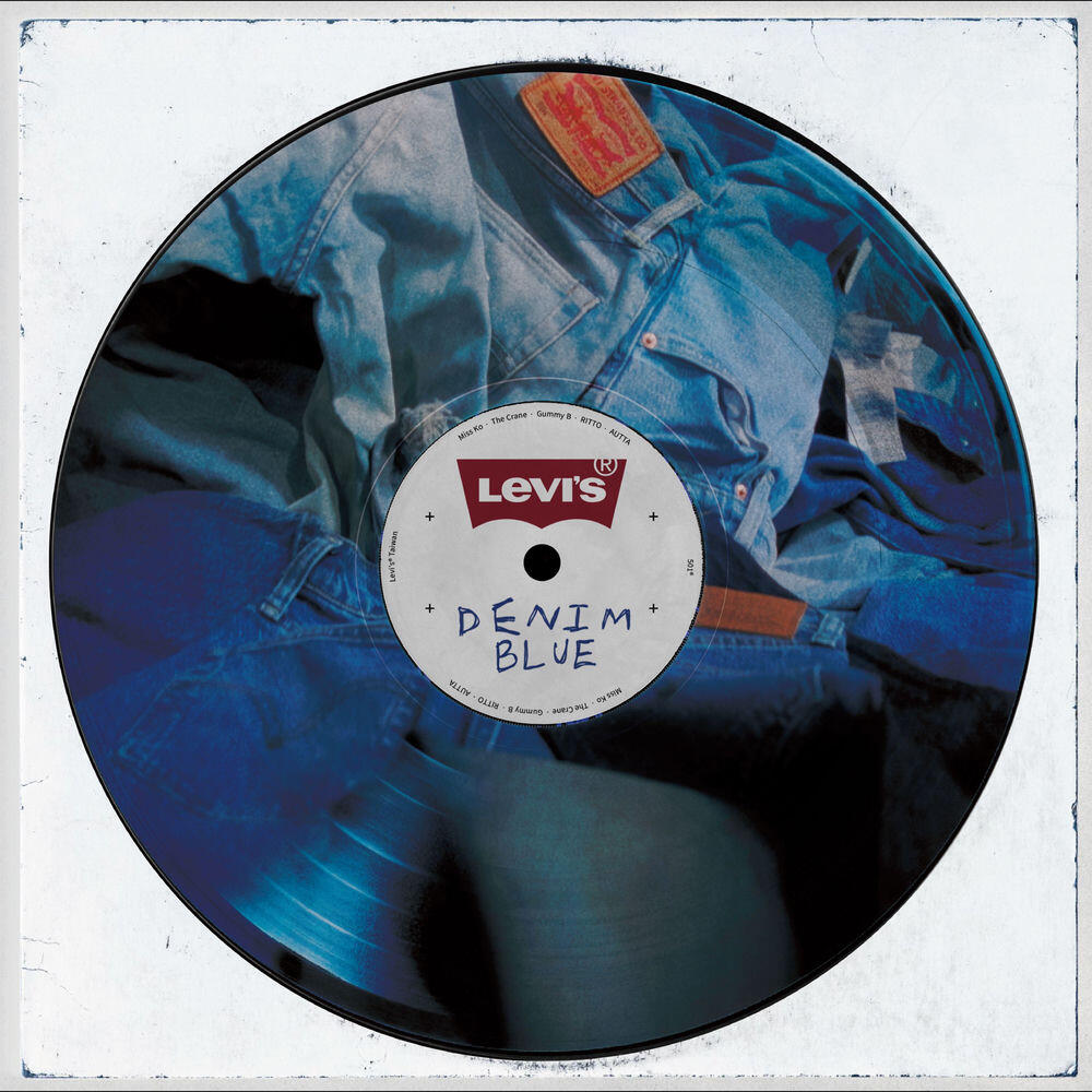 Релиз Denim Blue