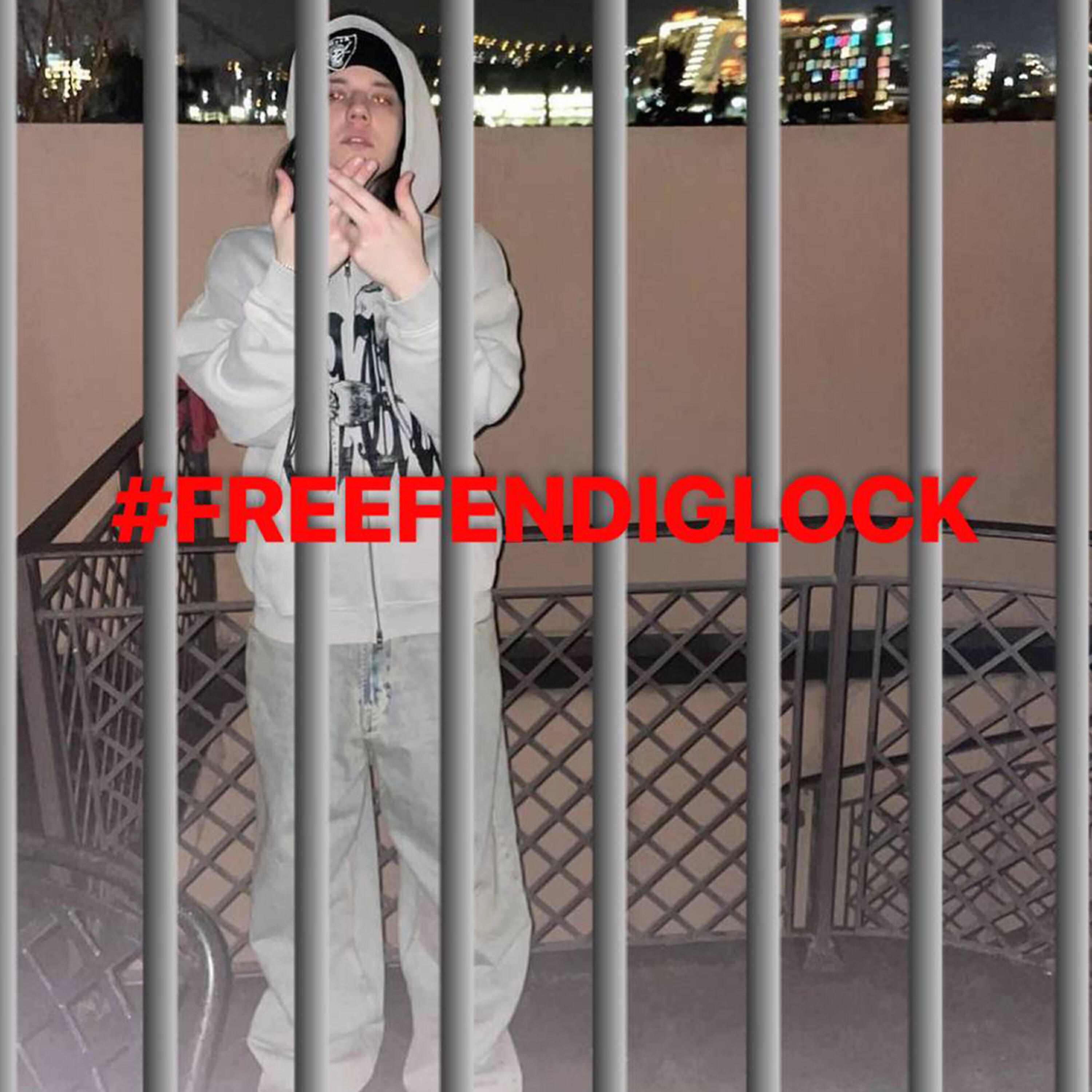 Релиз #freefendiglock
