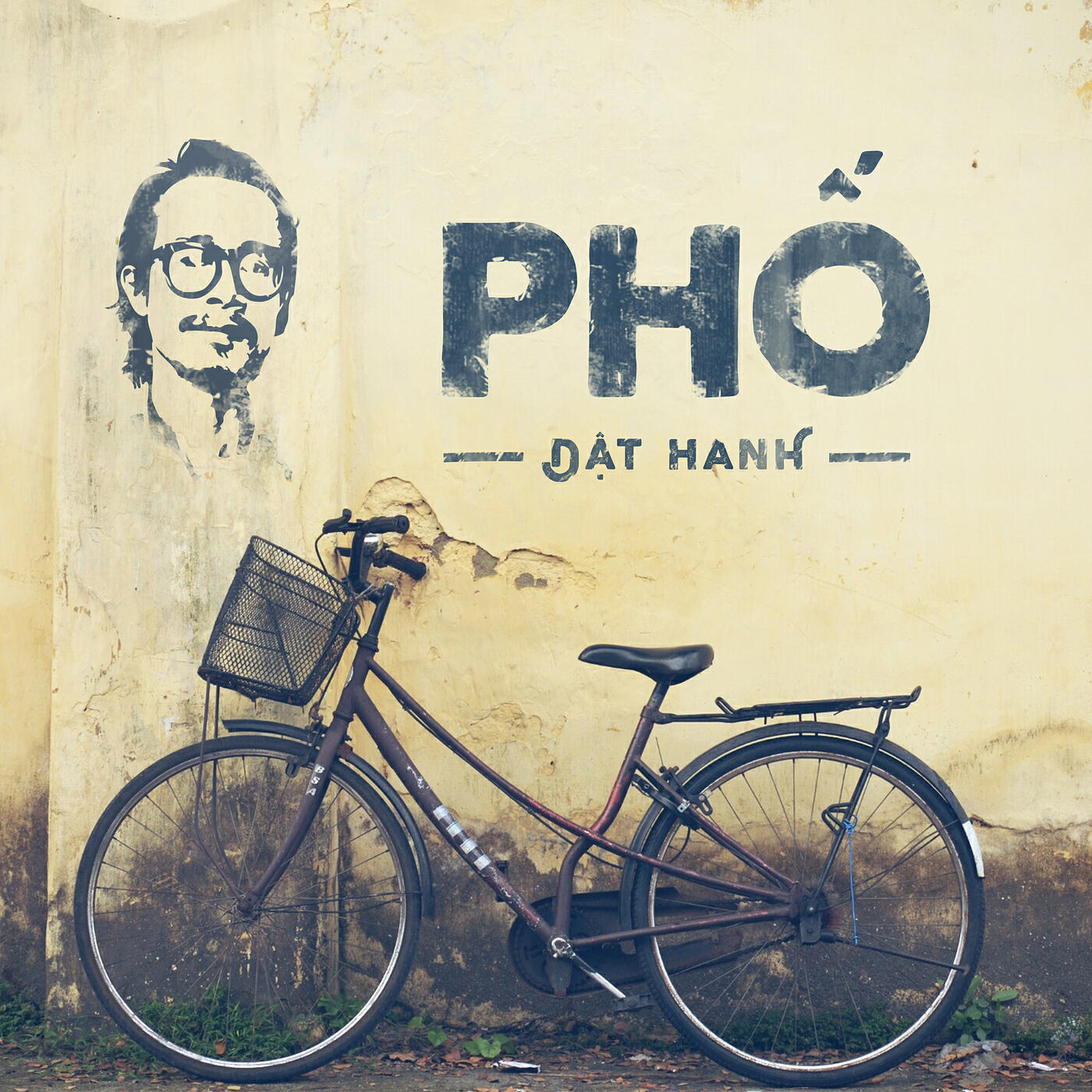 Релиз Phố