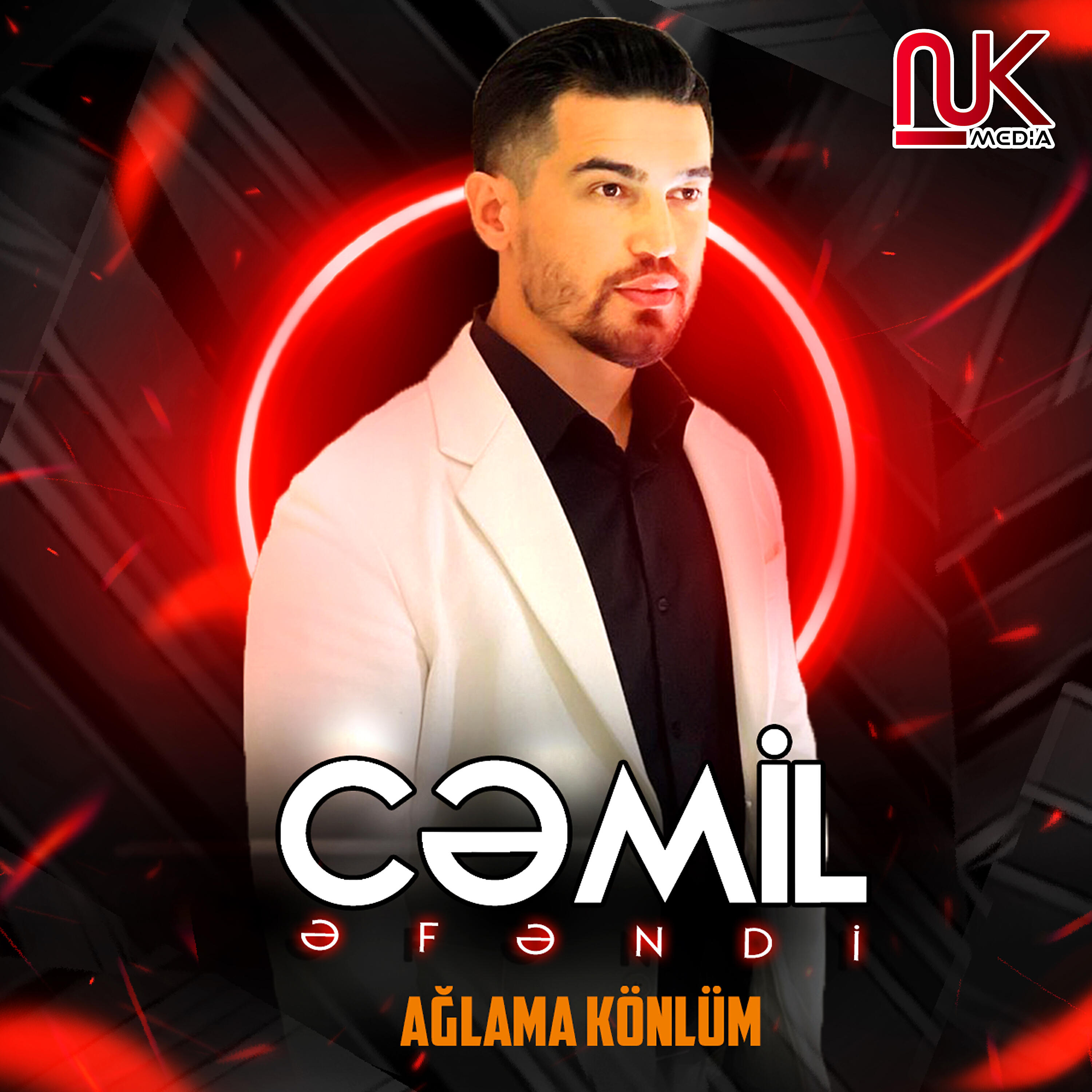 Релиз Ağlama Kölnüm