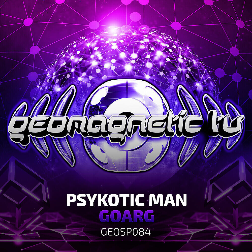 Релиз Goarg